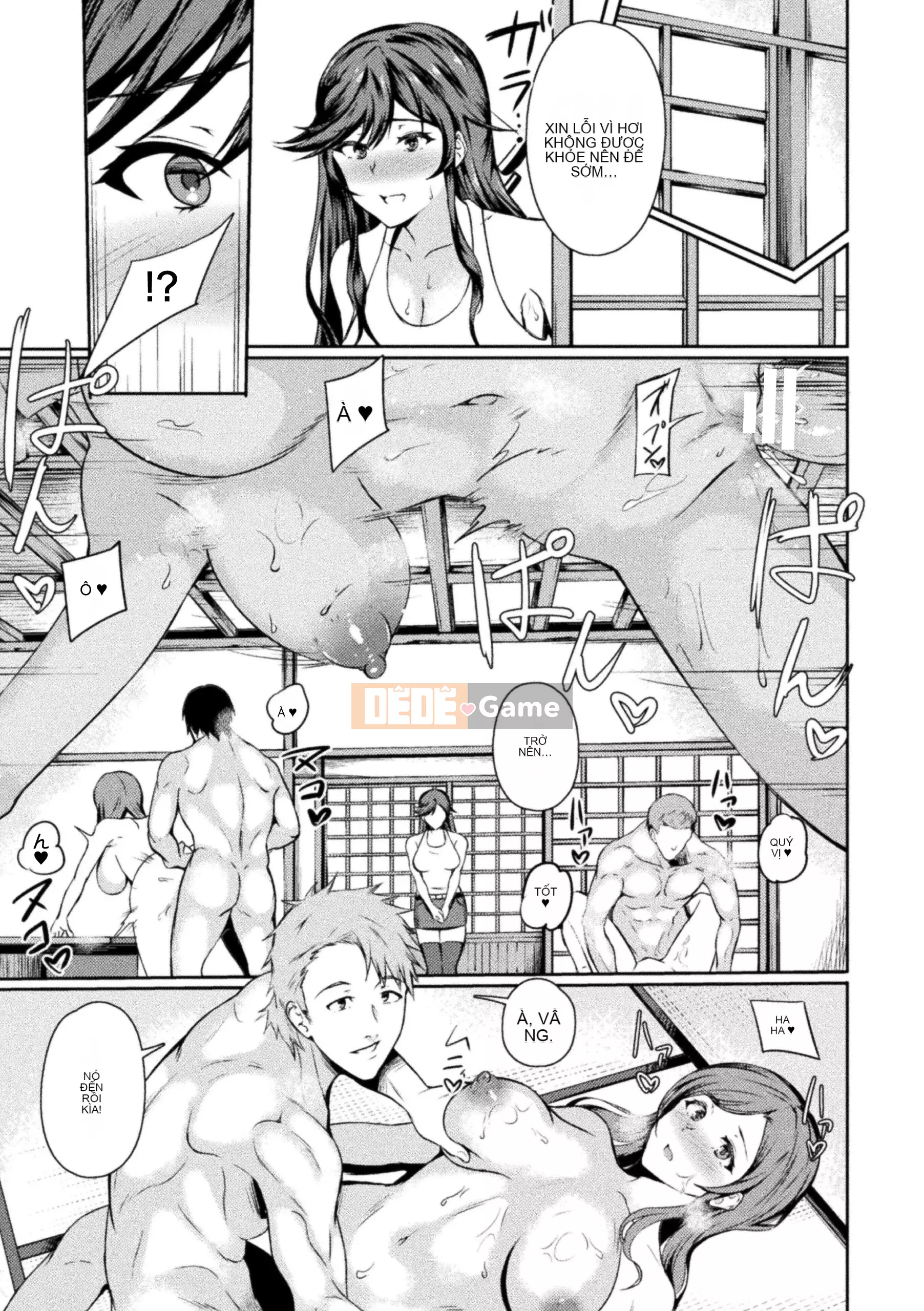 [Rinsun] Bài hát gangbang để đánh bại [Digital]