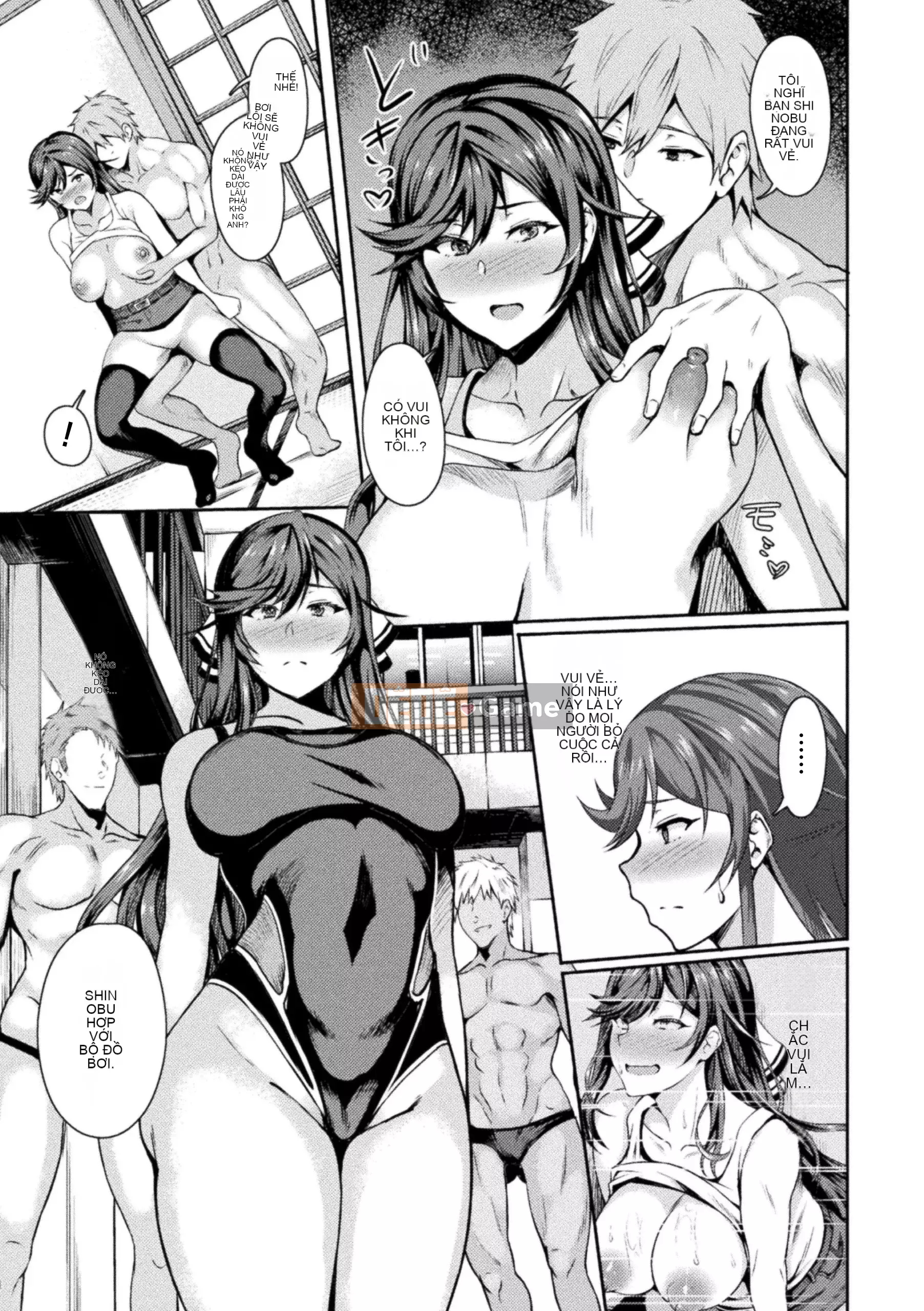 [Rinsun] Bài hát gangbang để đánh bại [Digital]