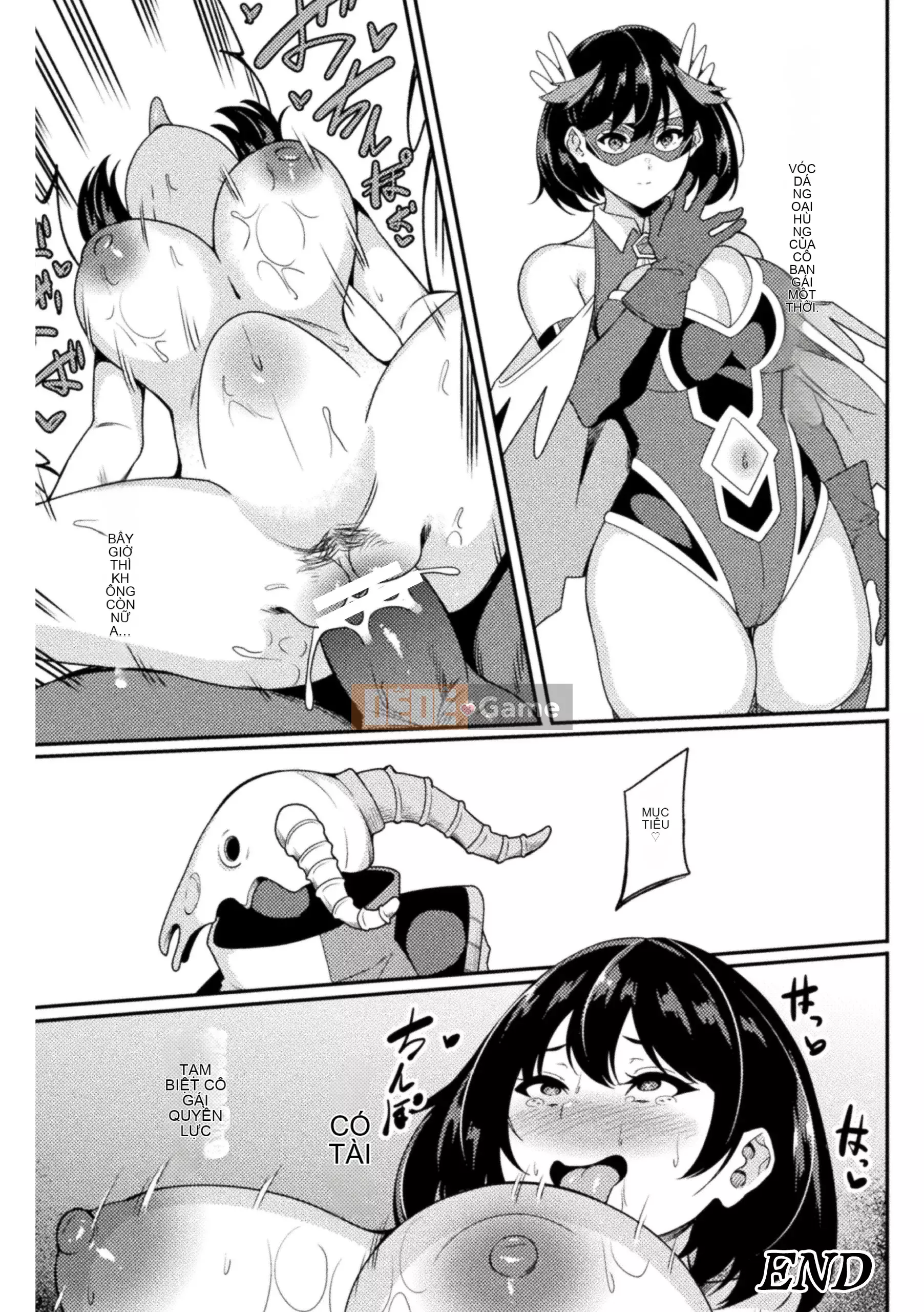 [Rinsun] Bài hát gangbang để đánh bại [Digital]