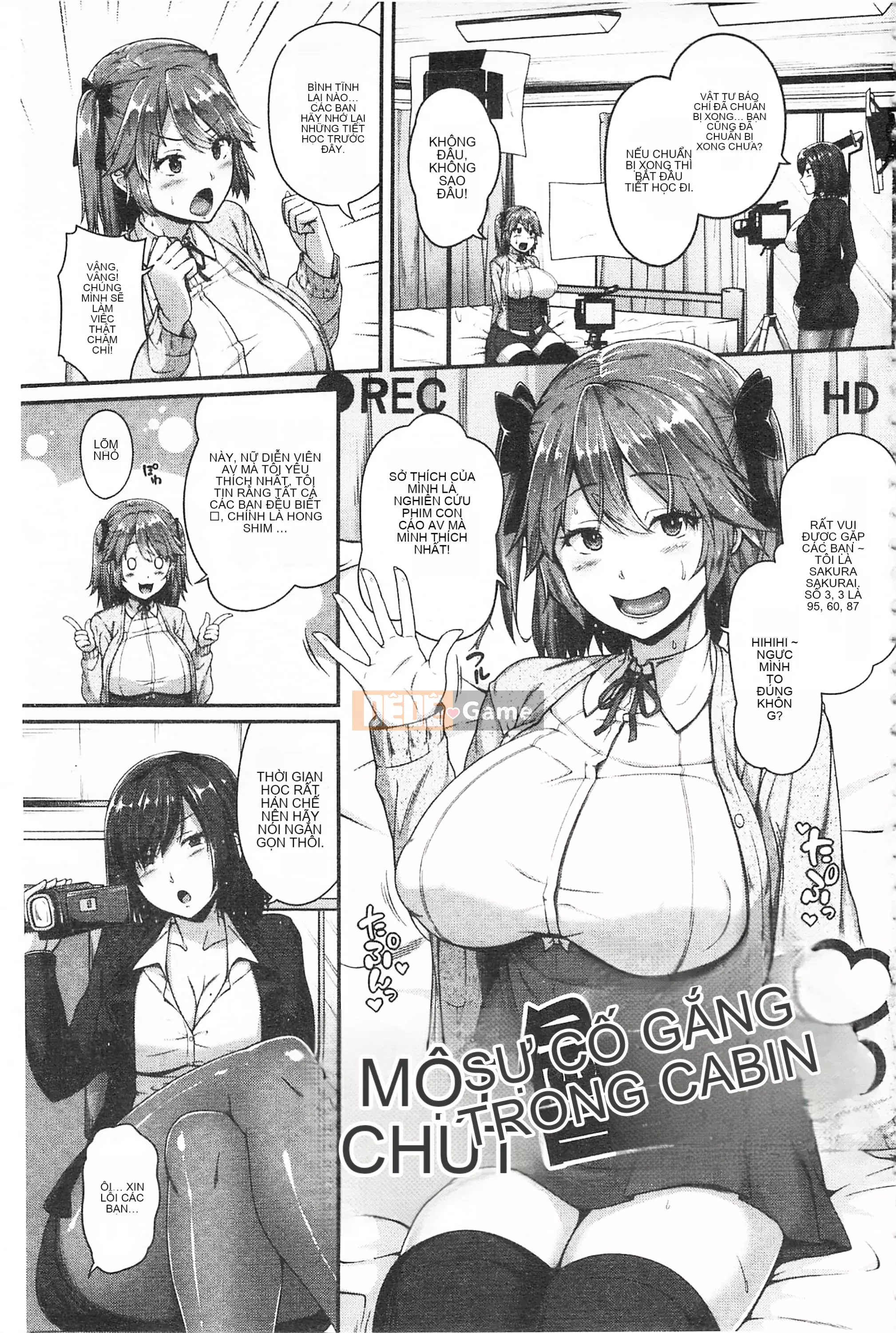 [Ao Banana] Lớp AV Hajimeru Yo♡ [Tiếng Trung]