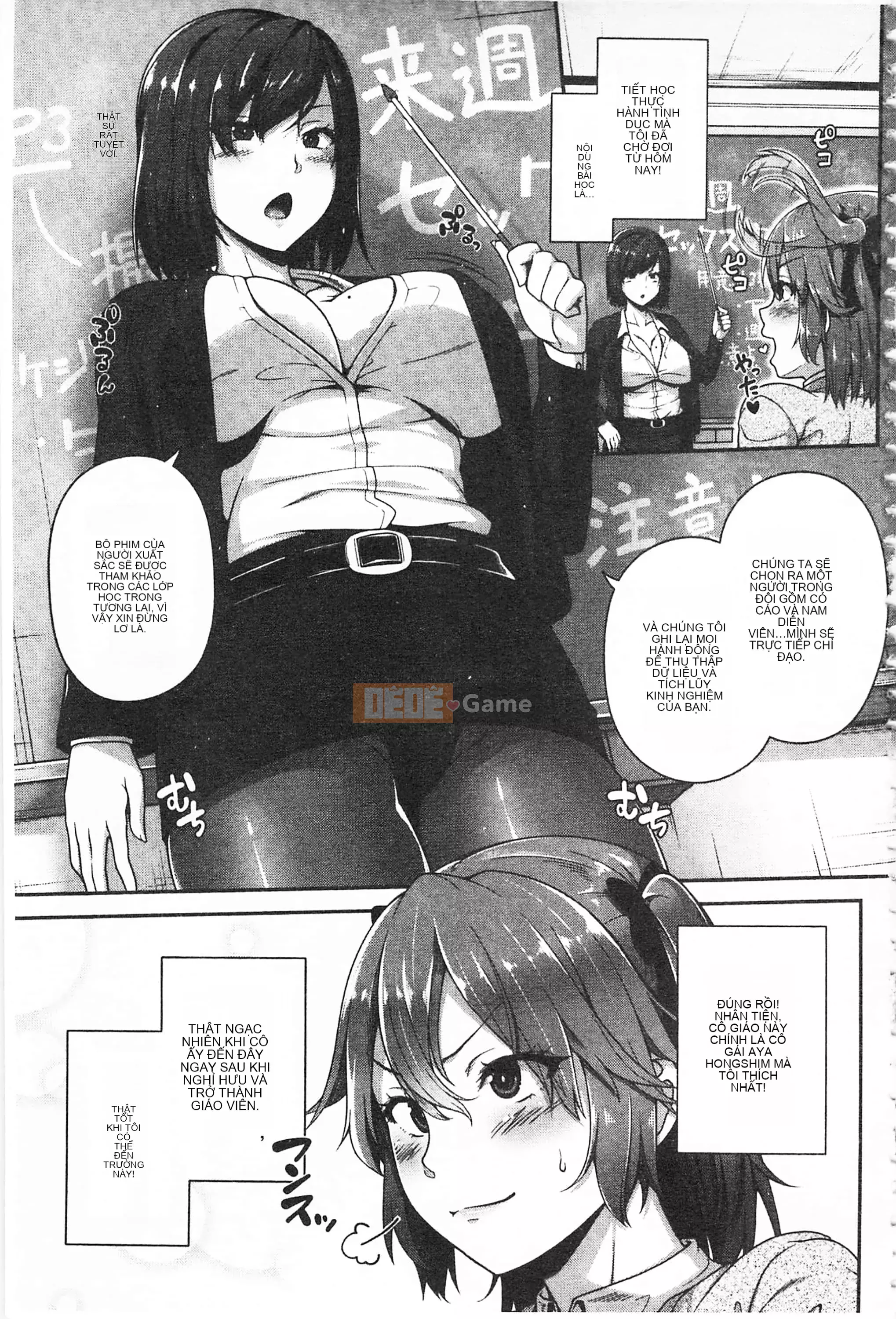 [Ao Banana] Lớp AV Hajimeru Yo♡ [Tiếng Trung]