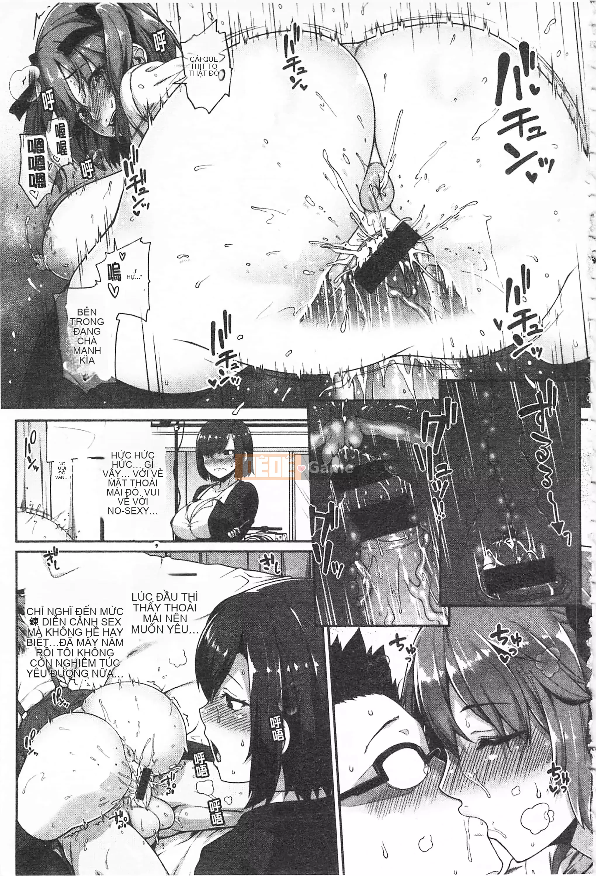 [Ao Banana] Lớp AV Hajimeru Yo♡ [Tiếng Trung]