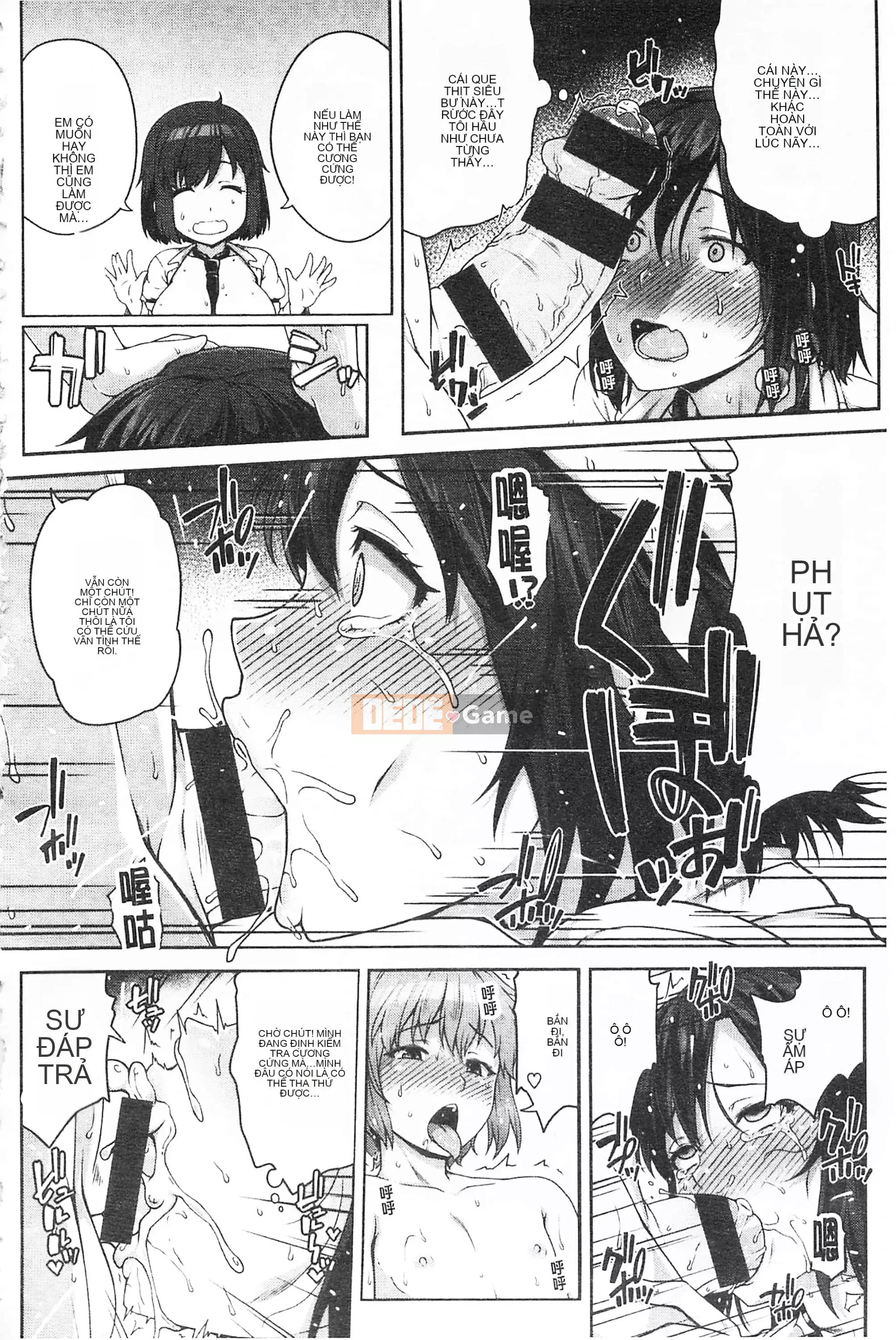 [Ao Banana] Lớp AV Hajimeru Yo♡ [Tiếng Trung]