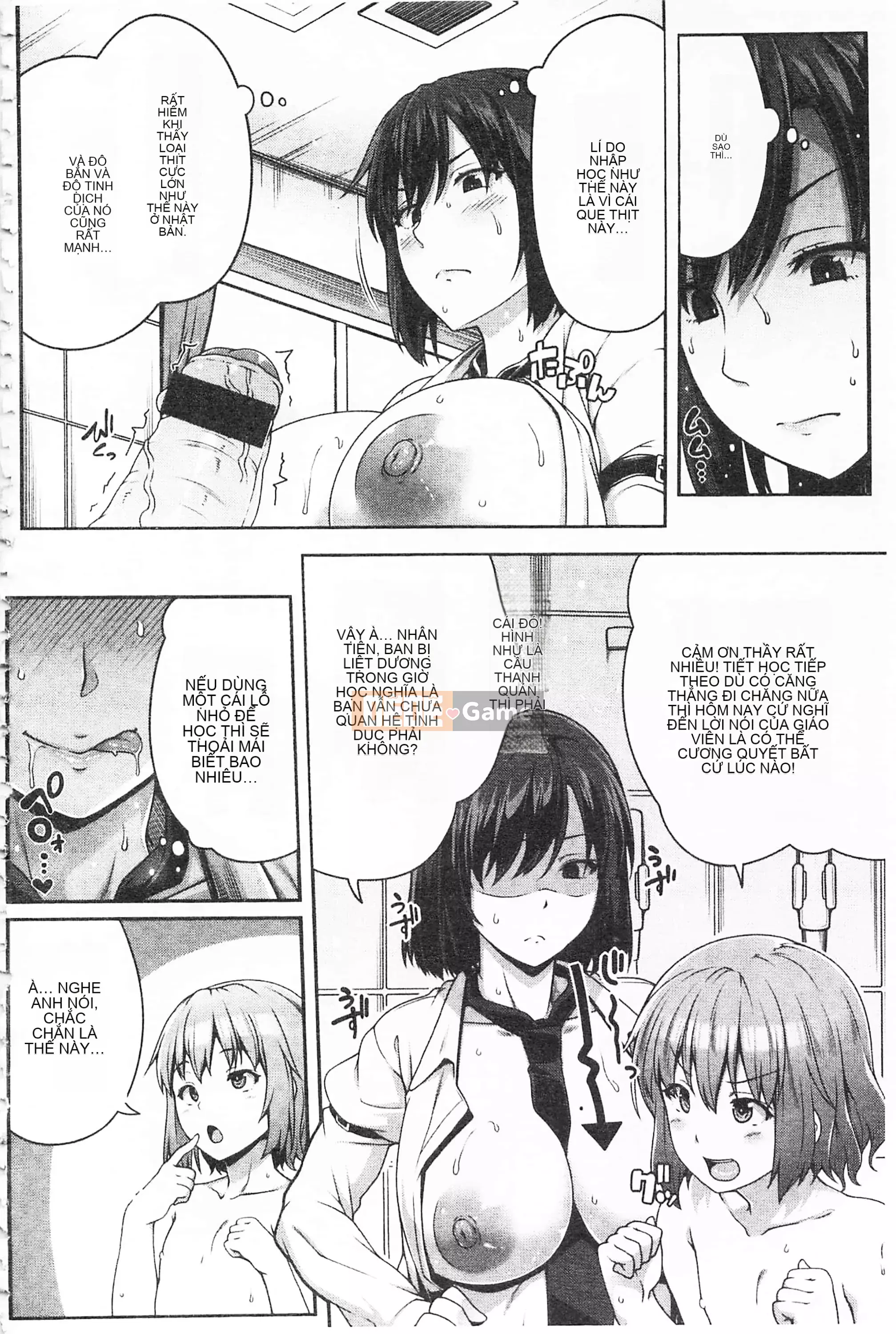 [Ao Banana] Lớp AV Hajimeru Yo♡ [Tiếng Trung]