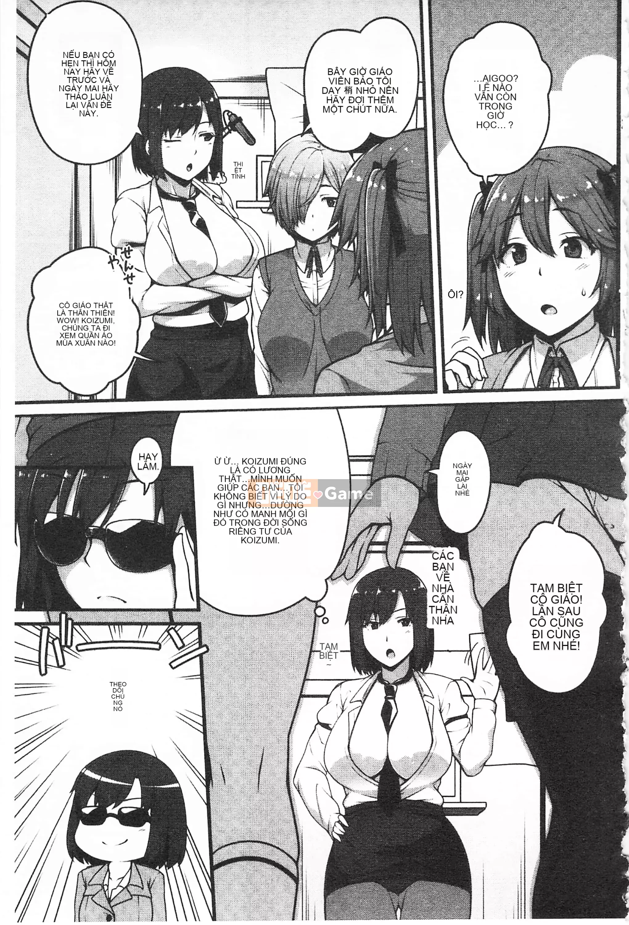 [Ao Banana] Lớp AV Hajimeru Yo♡ [Tiếng Trung]