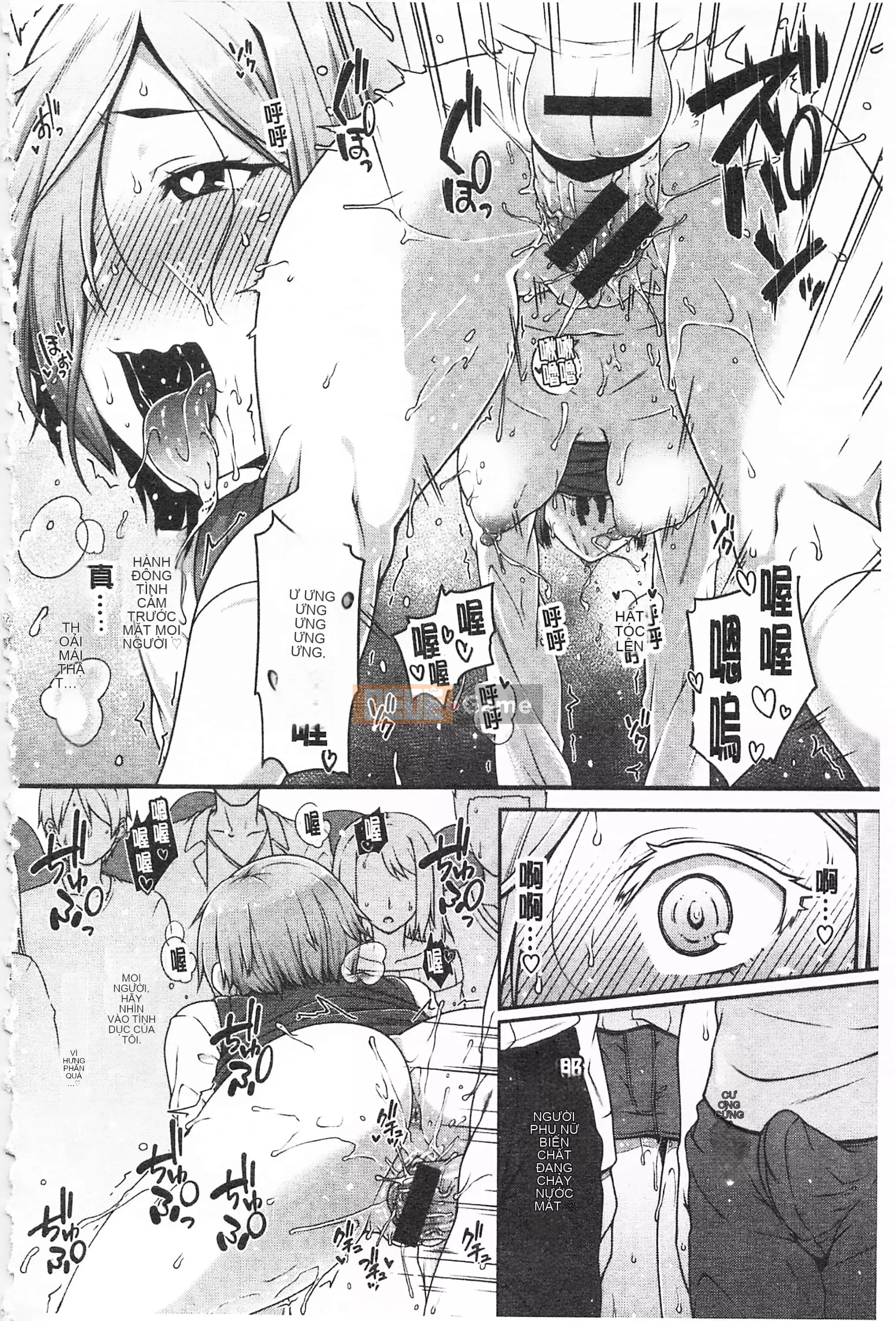 [Ao Banana] Lớp AV Hajimeru Yo♡ [Tiếng Trung]