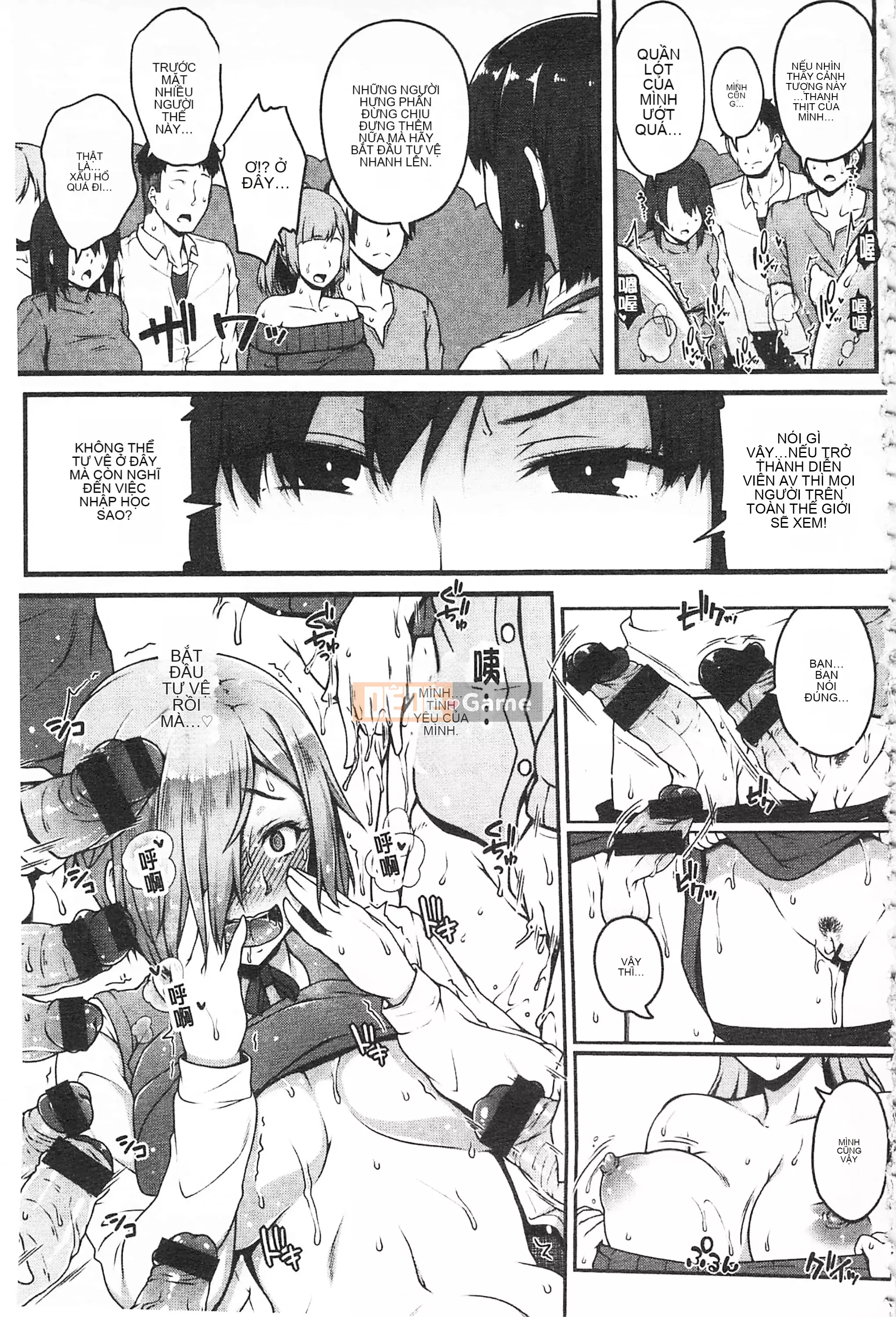 [Ao Banana] Lớp AV Hajimeru Yo♡ [Tiếng Trung]