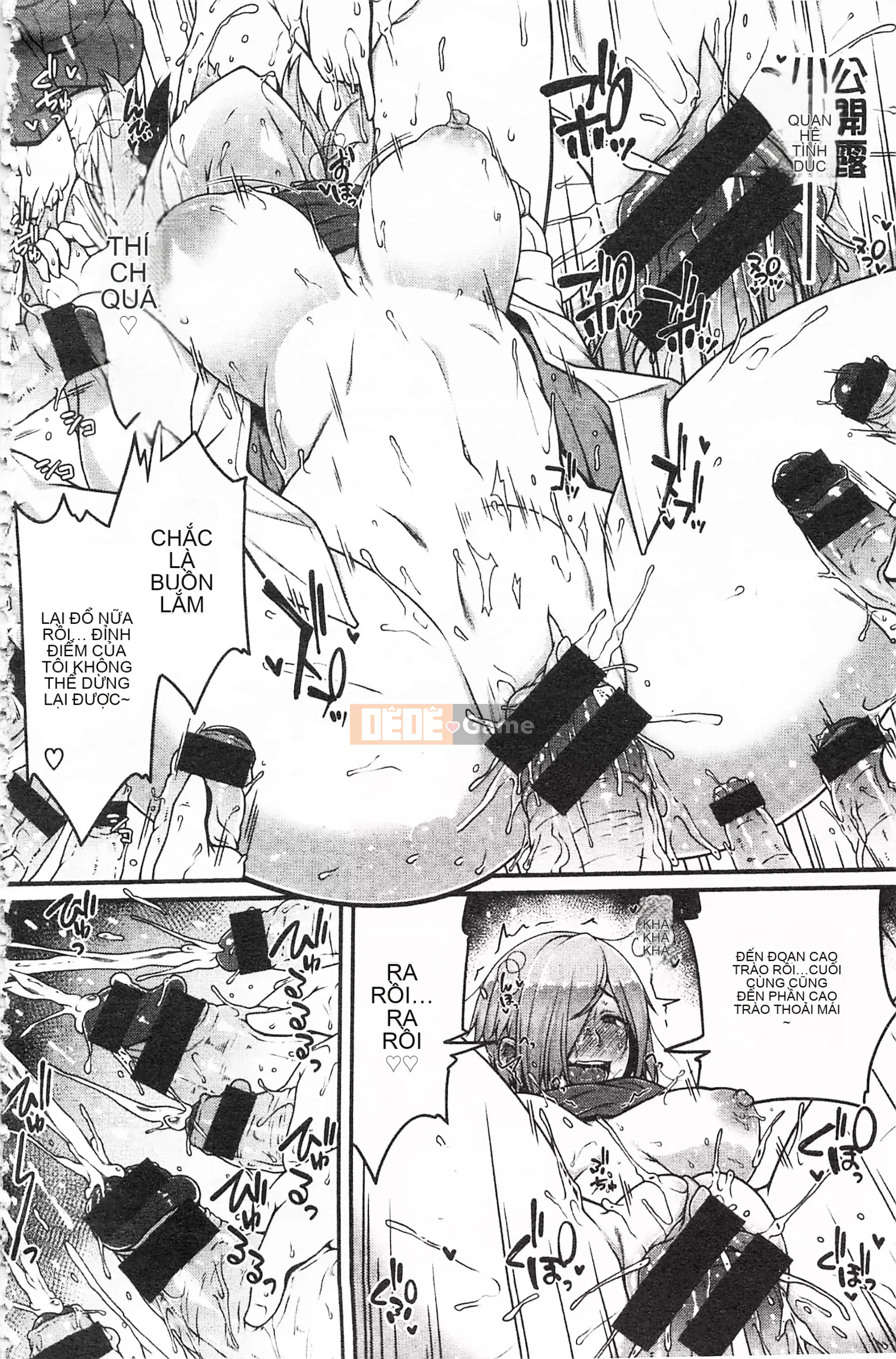 [Ao Banana] Lớp AV Hajimeru Yo♡ [Tiếng Trung]