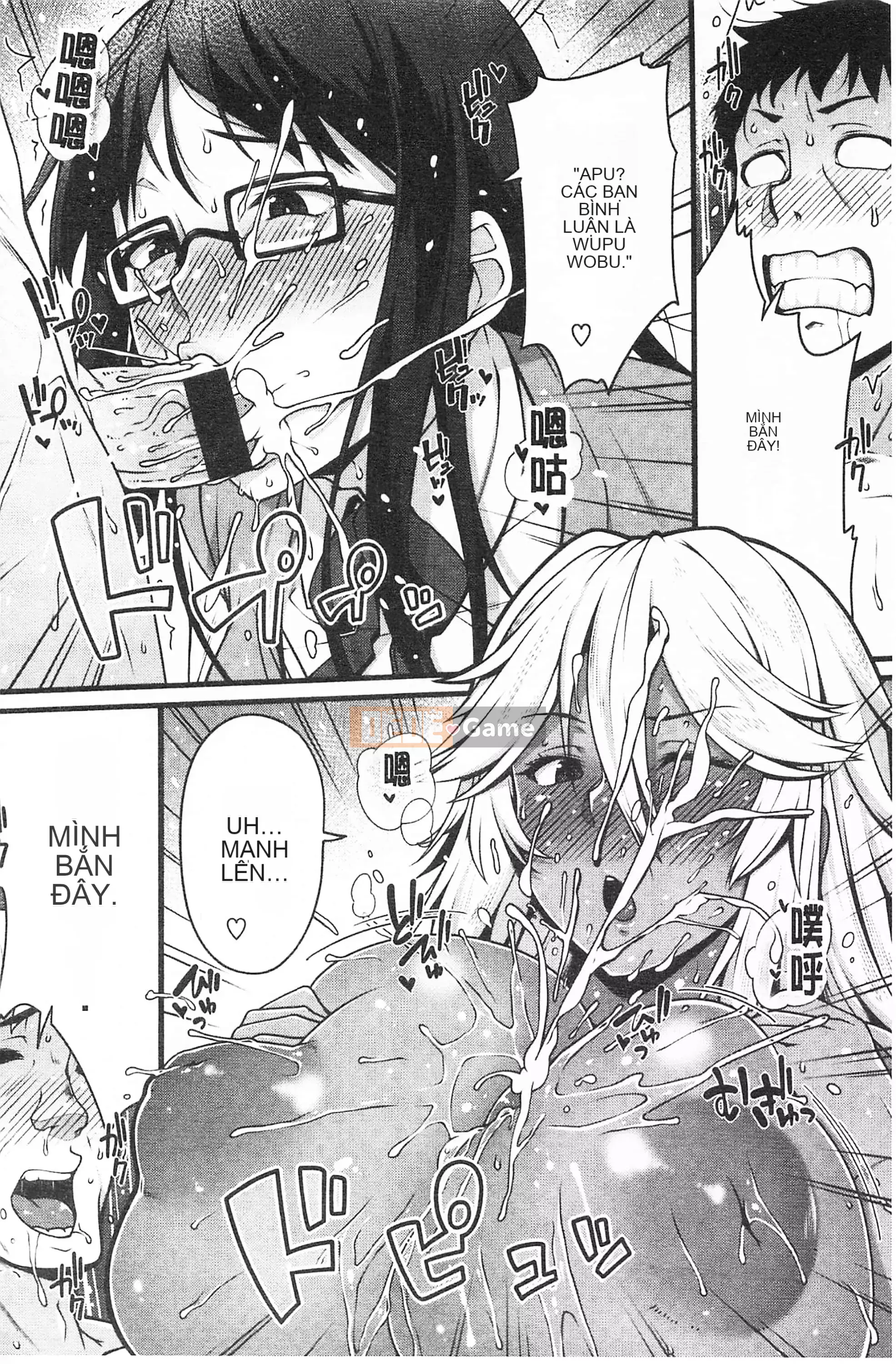 [Ao Banana] Lớp AV Hajimeru Yo♡ [Tiếng Trung]