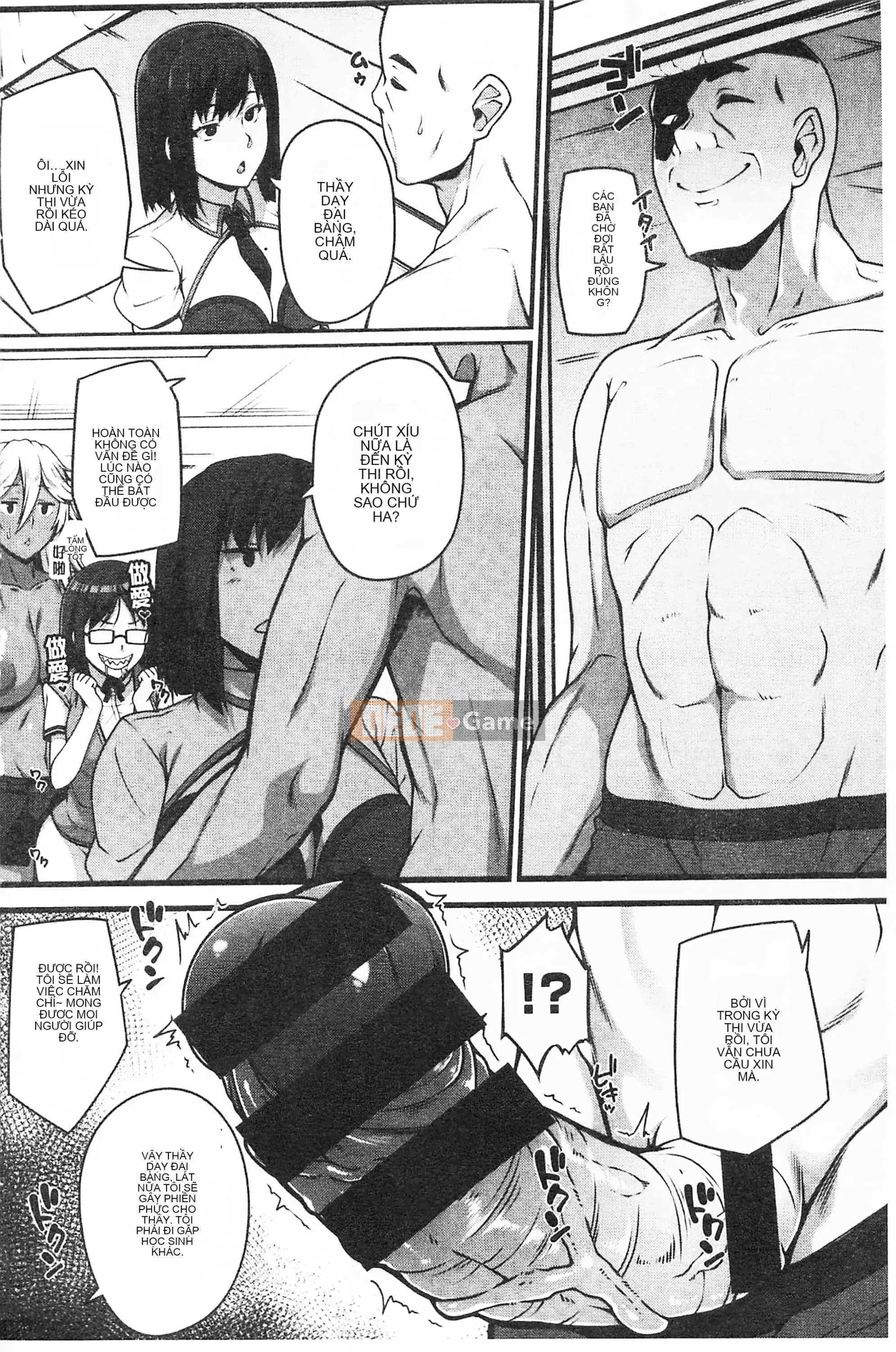 [Ao Banana] Lớp AV Hajimeru Yo♡ [Tiếng Trung]