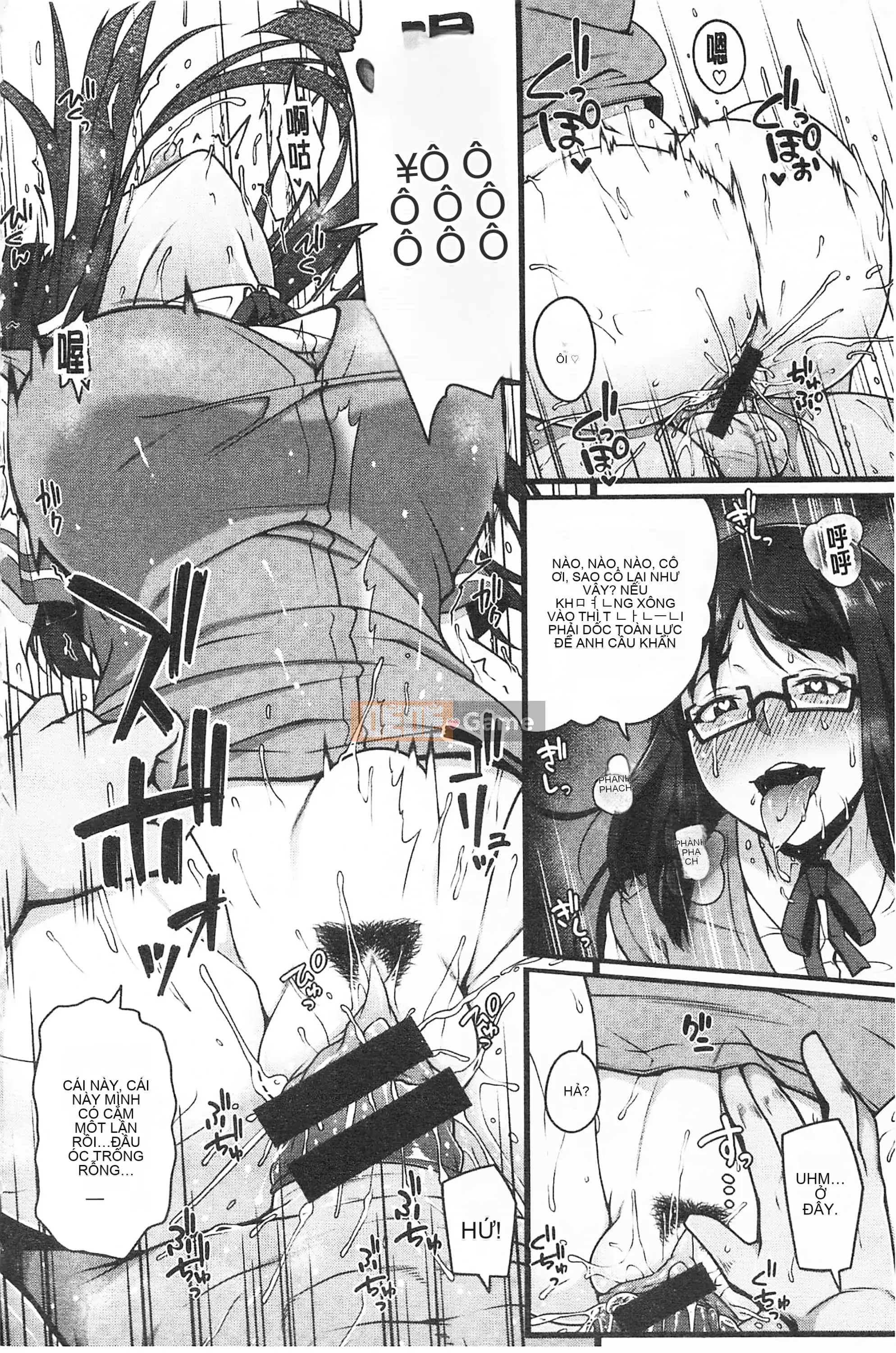 [Ao Banana] Lớp AV Hajimeru Yo♡ [Tiếng Trung]