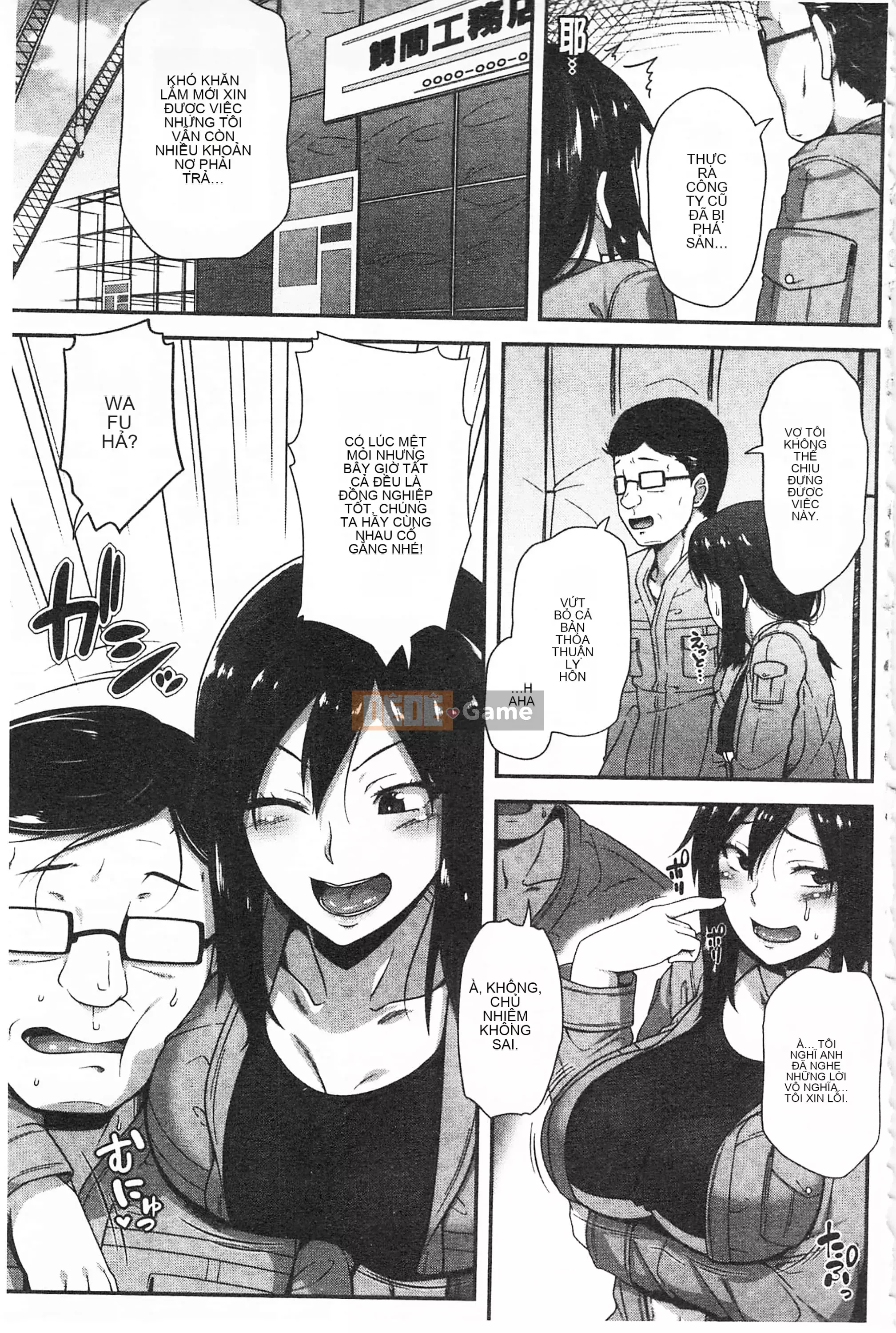 [Ao Banana] Lớp AV Hajimeru Yo♡ [Tiếng Trung]