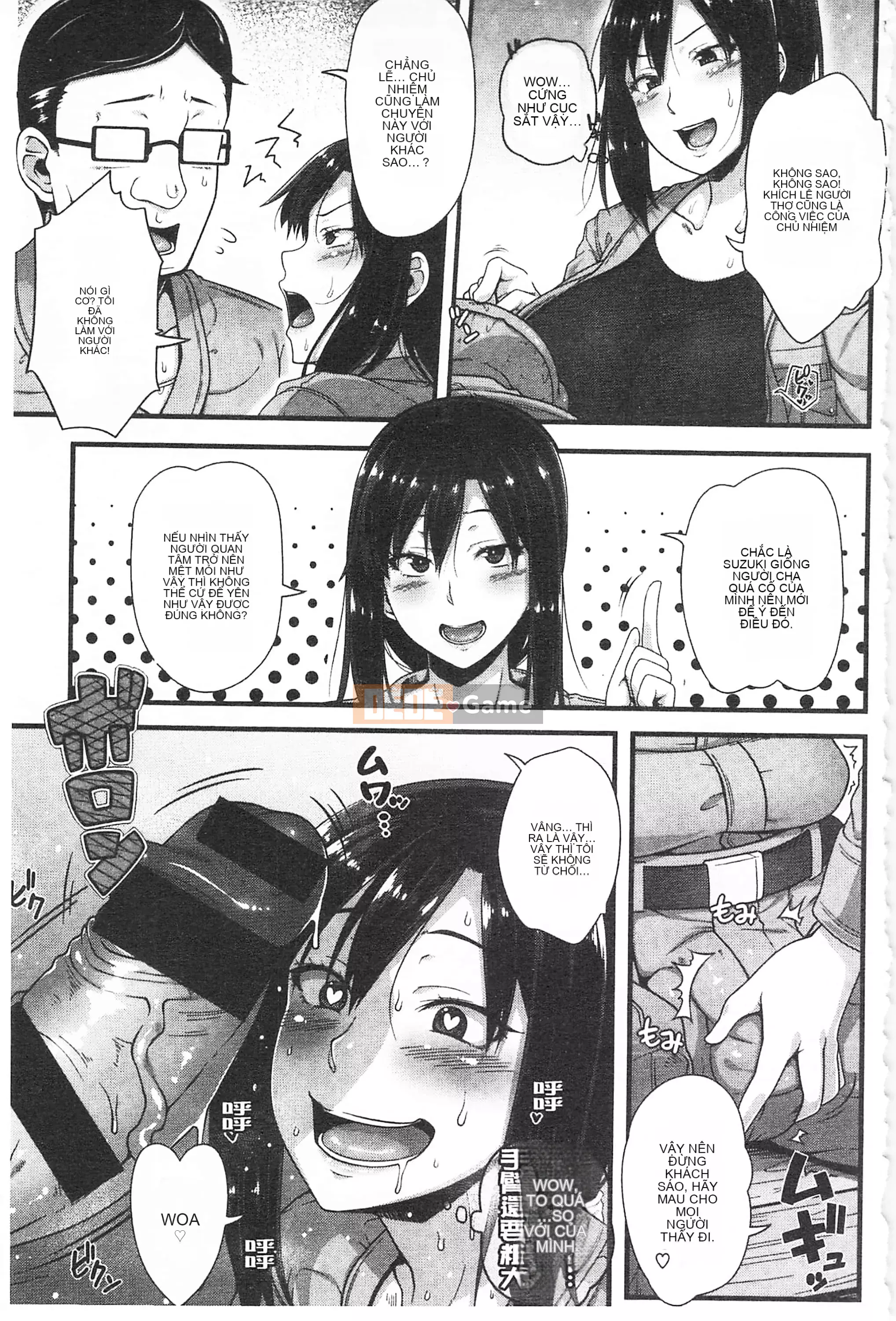 [Ao Banana] Lớp AV Hajimeru Yo♡ [Tiếng Trung]