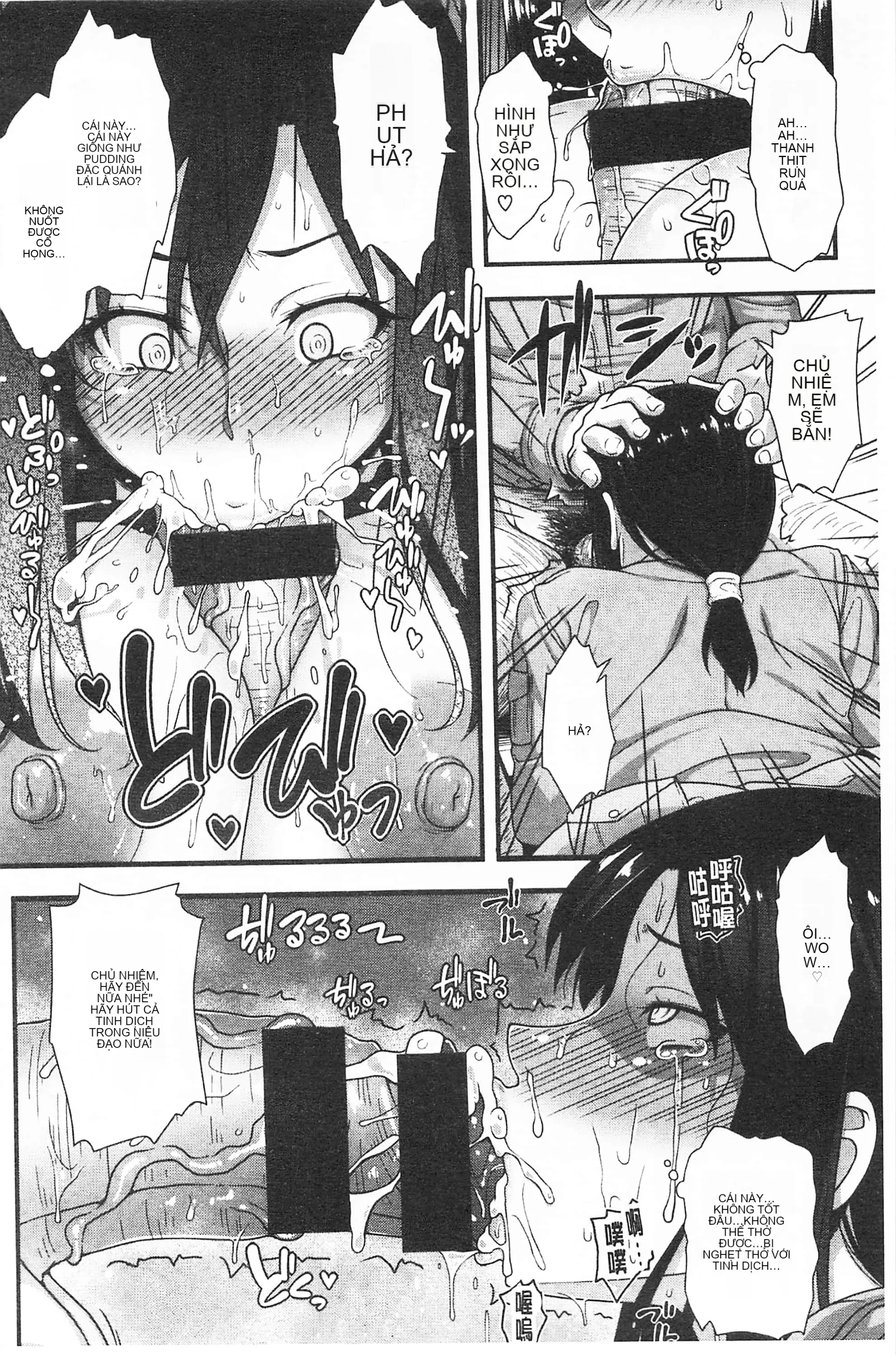 [Ao Banana] Lớp AV Hajimeru Yo♡ [Tiếng Trung]