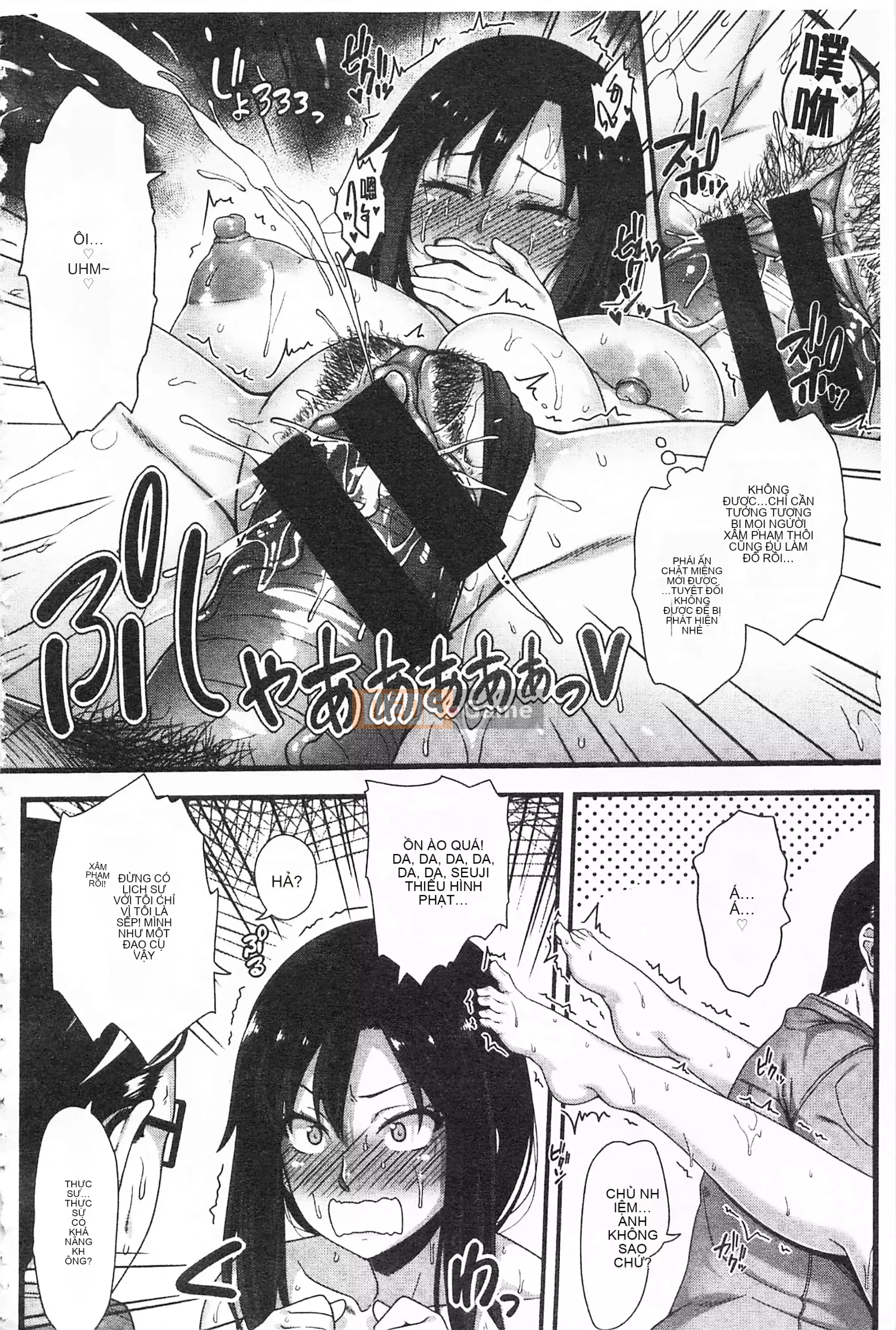 [Ao Banana] Lớp AV Hajimeru Yo♡ [Tiếng Trung]