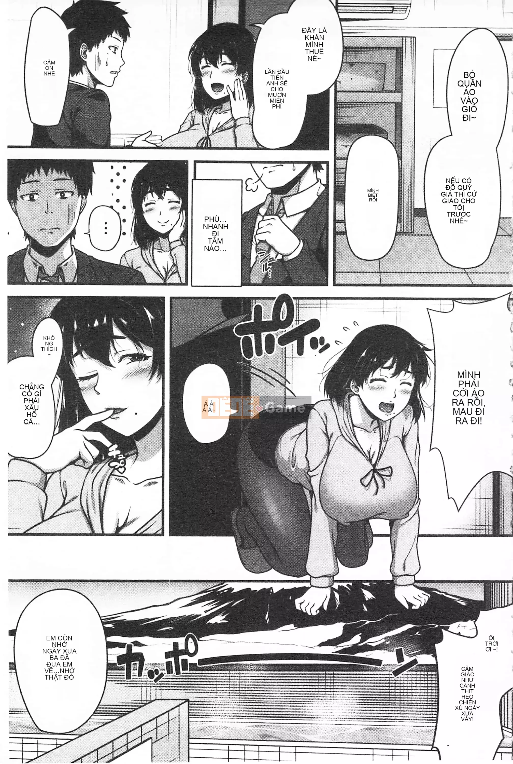 [Ao Banana] Lớp AV Hajimeru Yo♡ [Tiếng Trung]