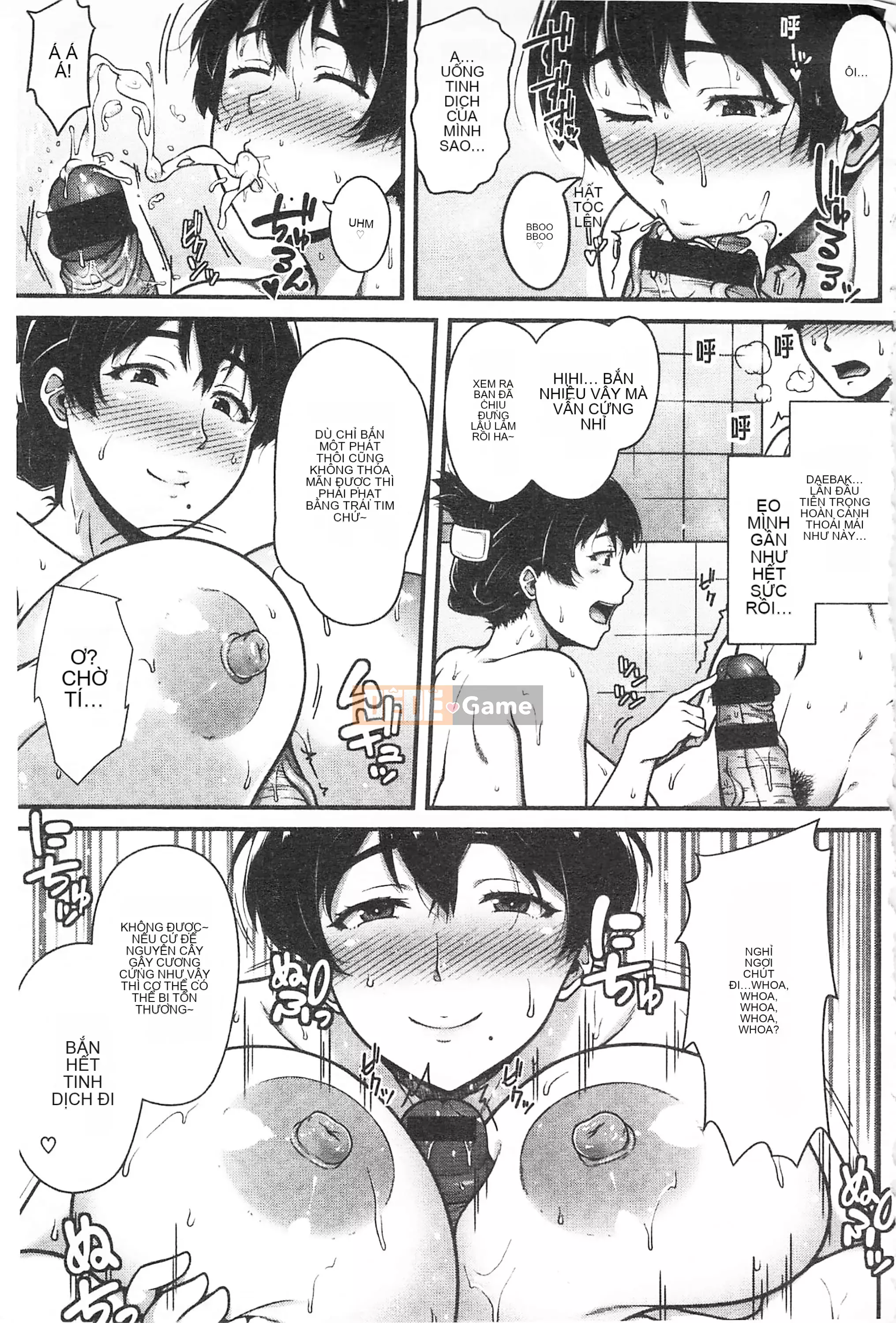 [Ao Banana] Lớp AV Hajimeru Yo♡ [Tiếng Trung]