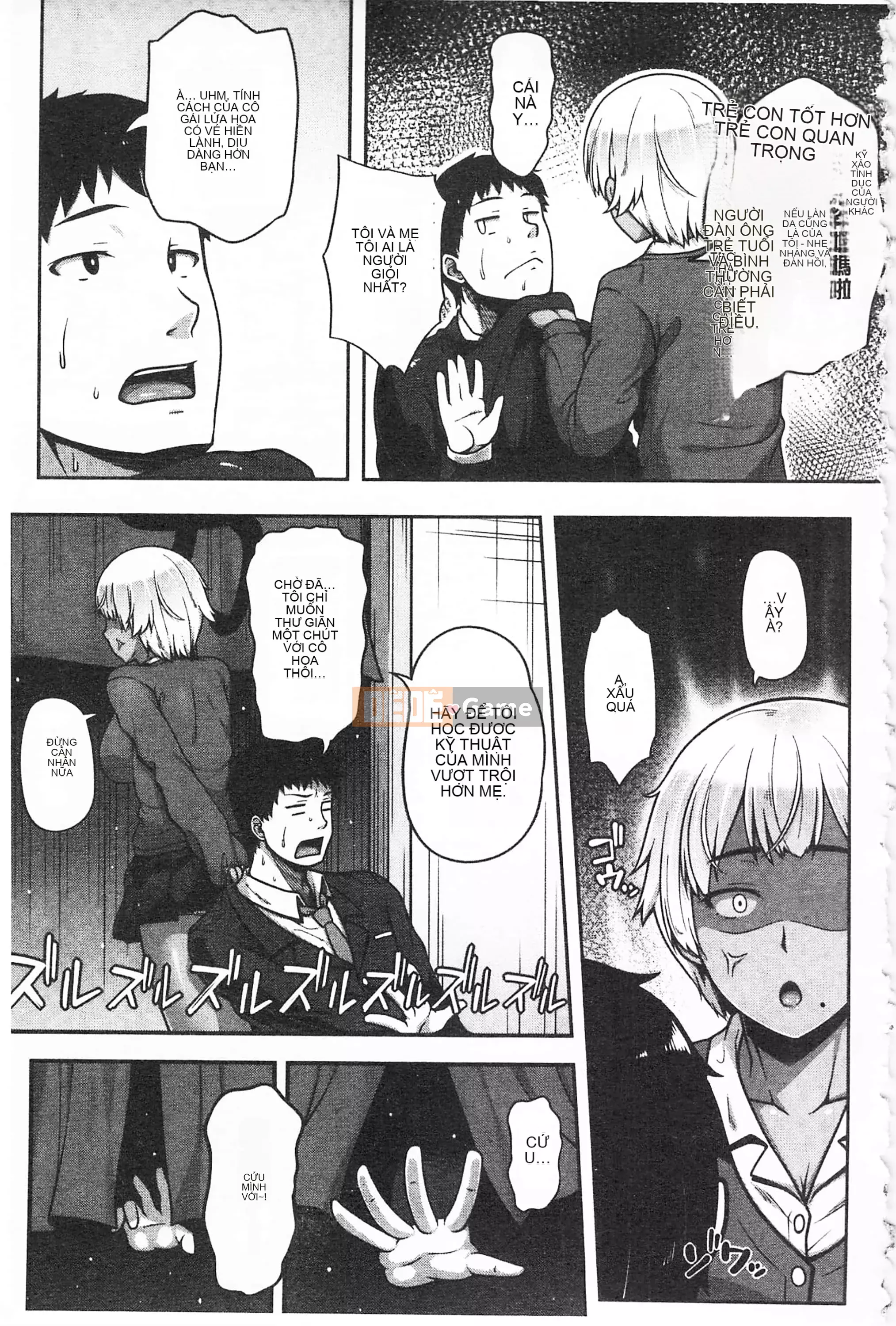 [Ao Banana] Lớp AV Hajimeru Yo♡ [Tiếng Trung]