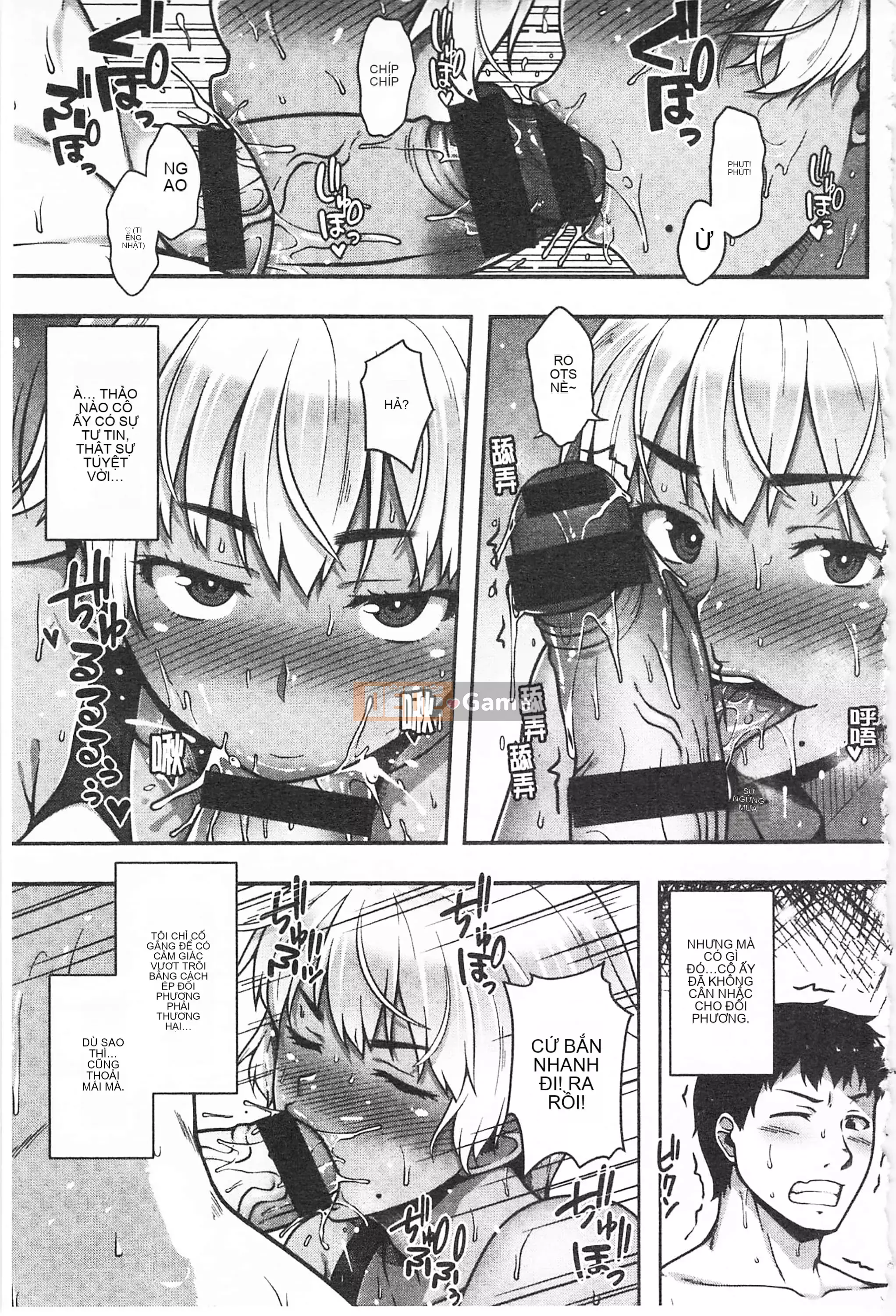 [Ao Banana] Lớp AV Hajimeru Yo♡ [Tiếng Trung]