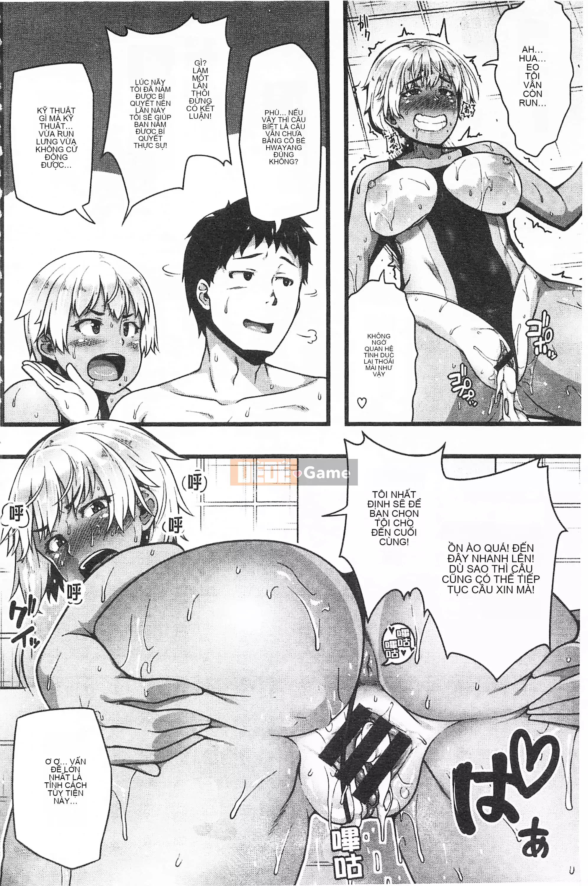 [Ao Banana] Lớp AV Hajimeru Yo♡ [Tiếng Trung]