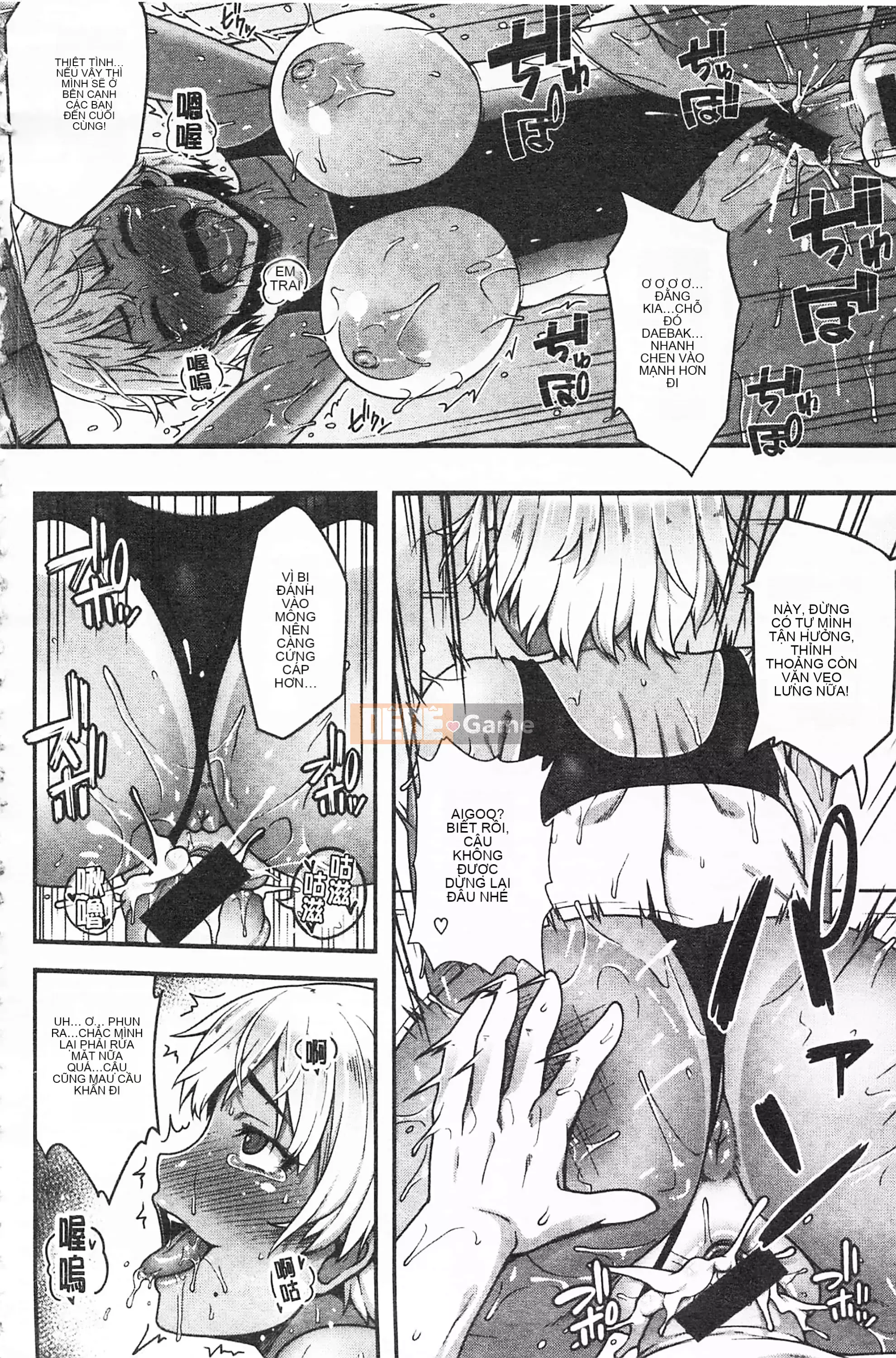 [Ao Banana] Lớp AV Hajimeru Yo♡ [Tiếng Trung]