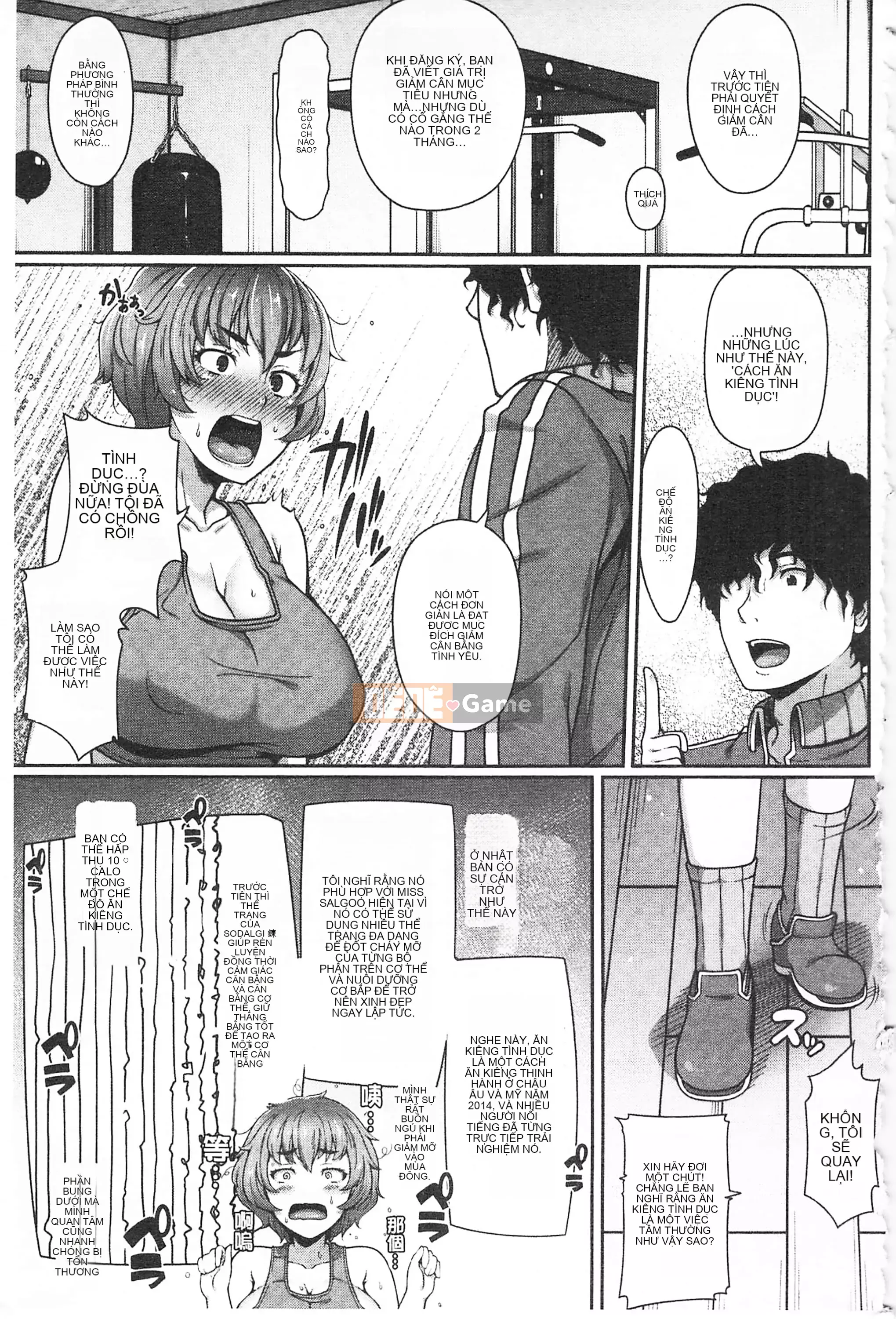 [Ao Banana] Lớp AV Hajimeru Yo♡ [Tiếng Trung]