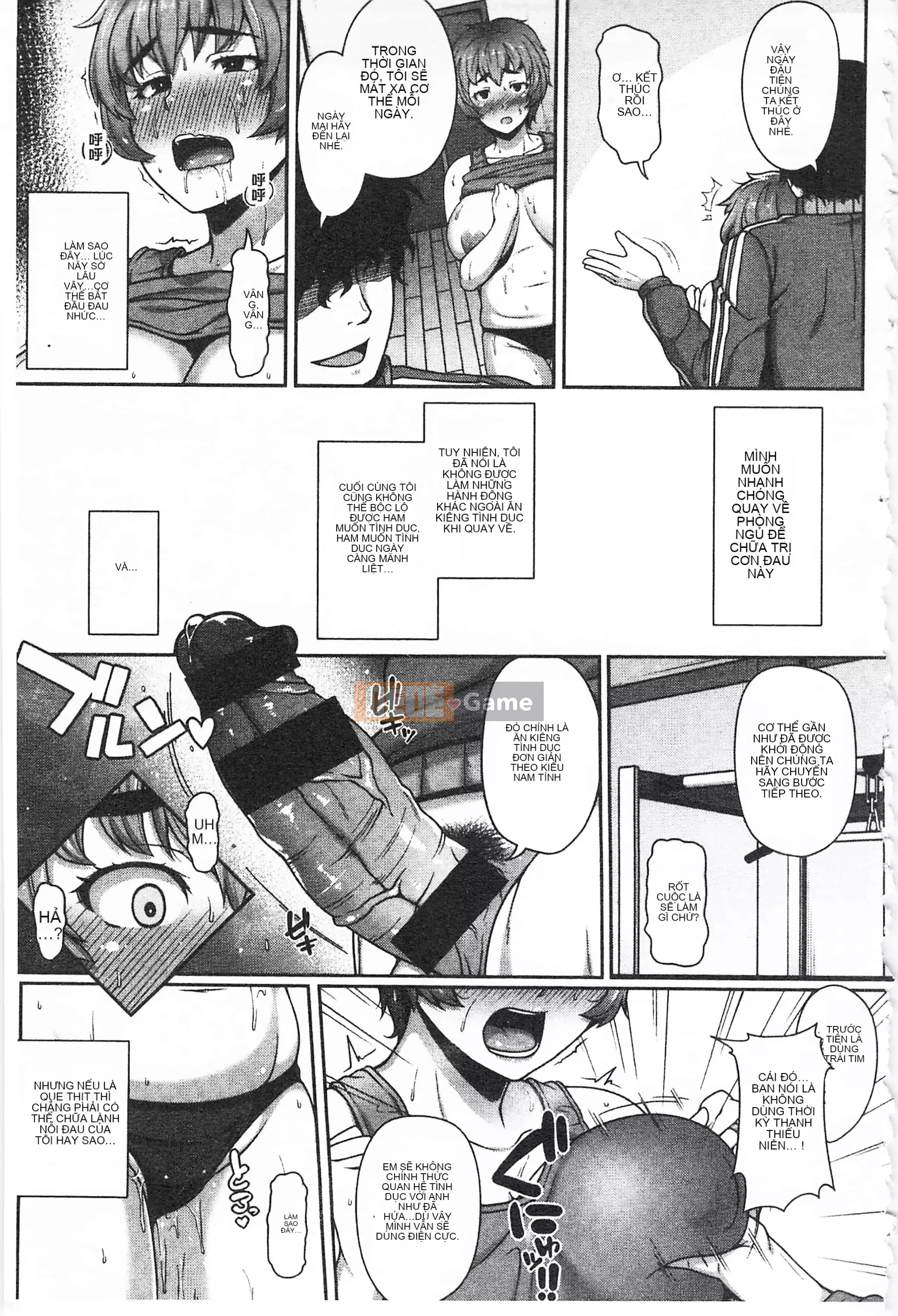 [Ao Banana] Lớp AV Hajimeru Yo♡ [Tiếng Trung]