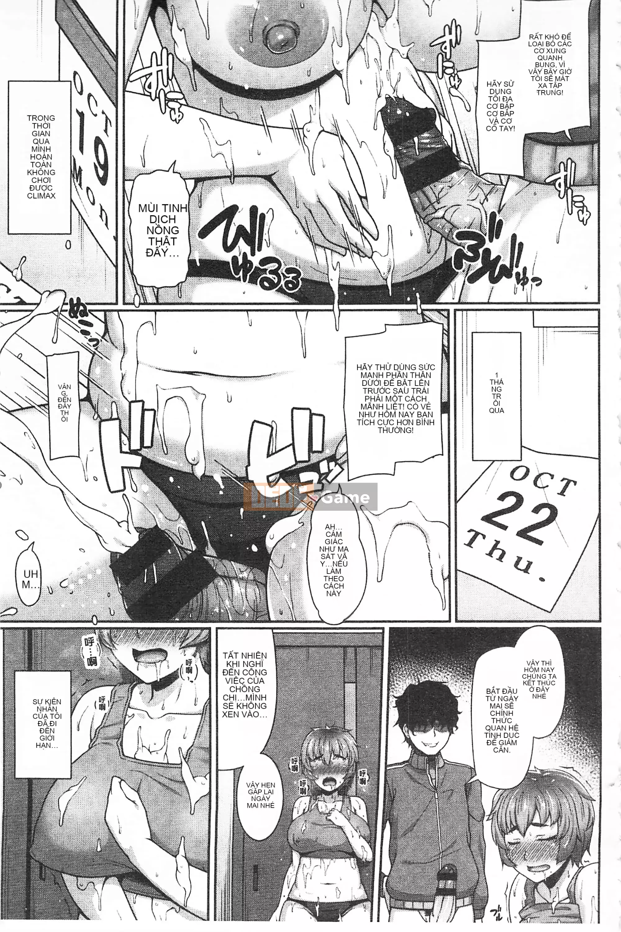 [Ao Banana] Lớp AV Hajimeru Yo♡ [Tiếng Trung]