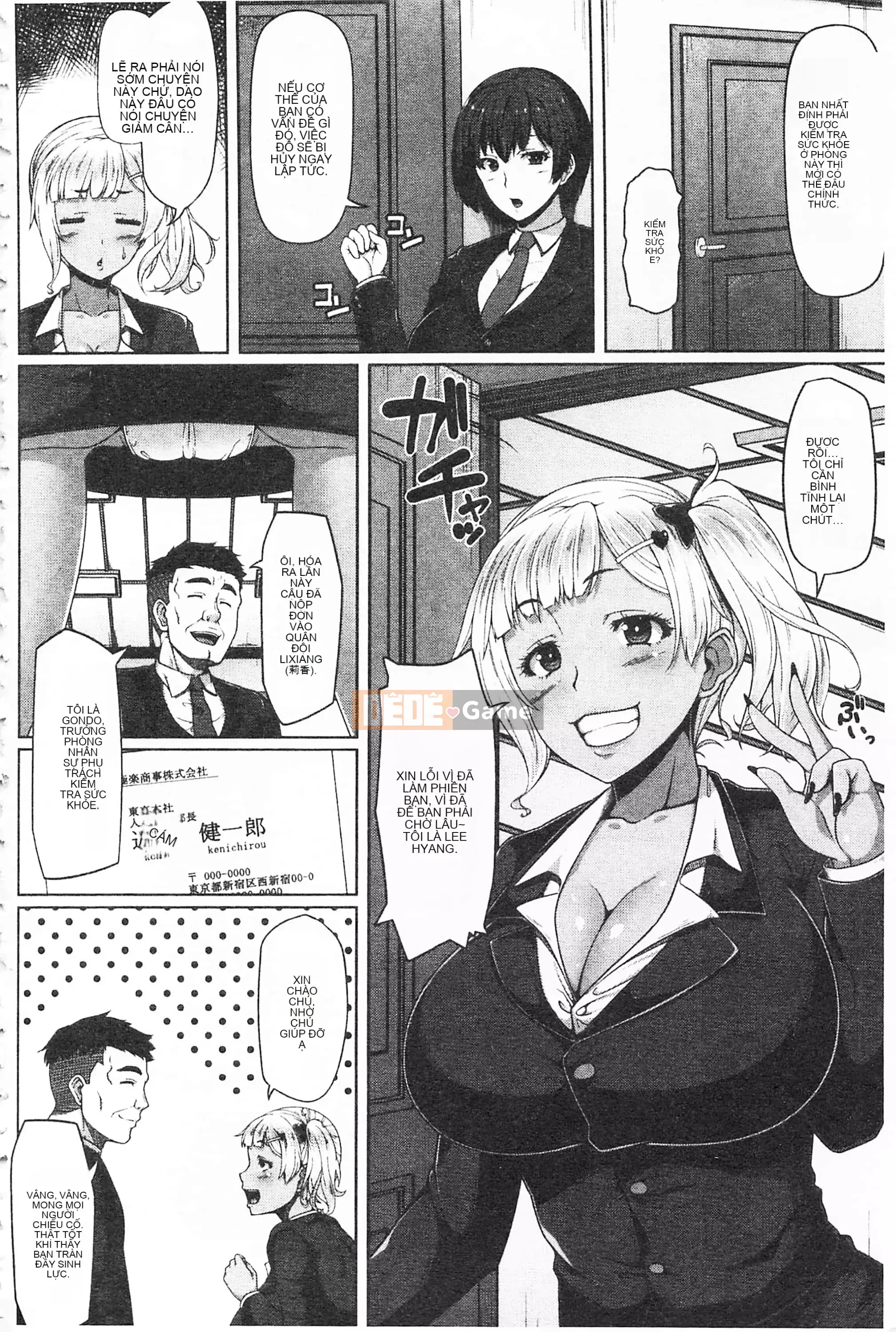 [Ao Banana] Lớp AV Hajimeru Yo♡ [Tiếng Trung]