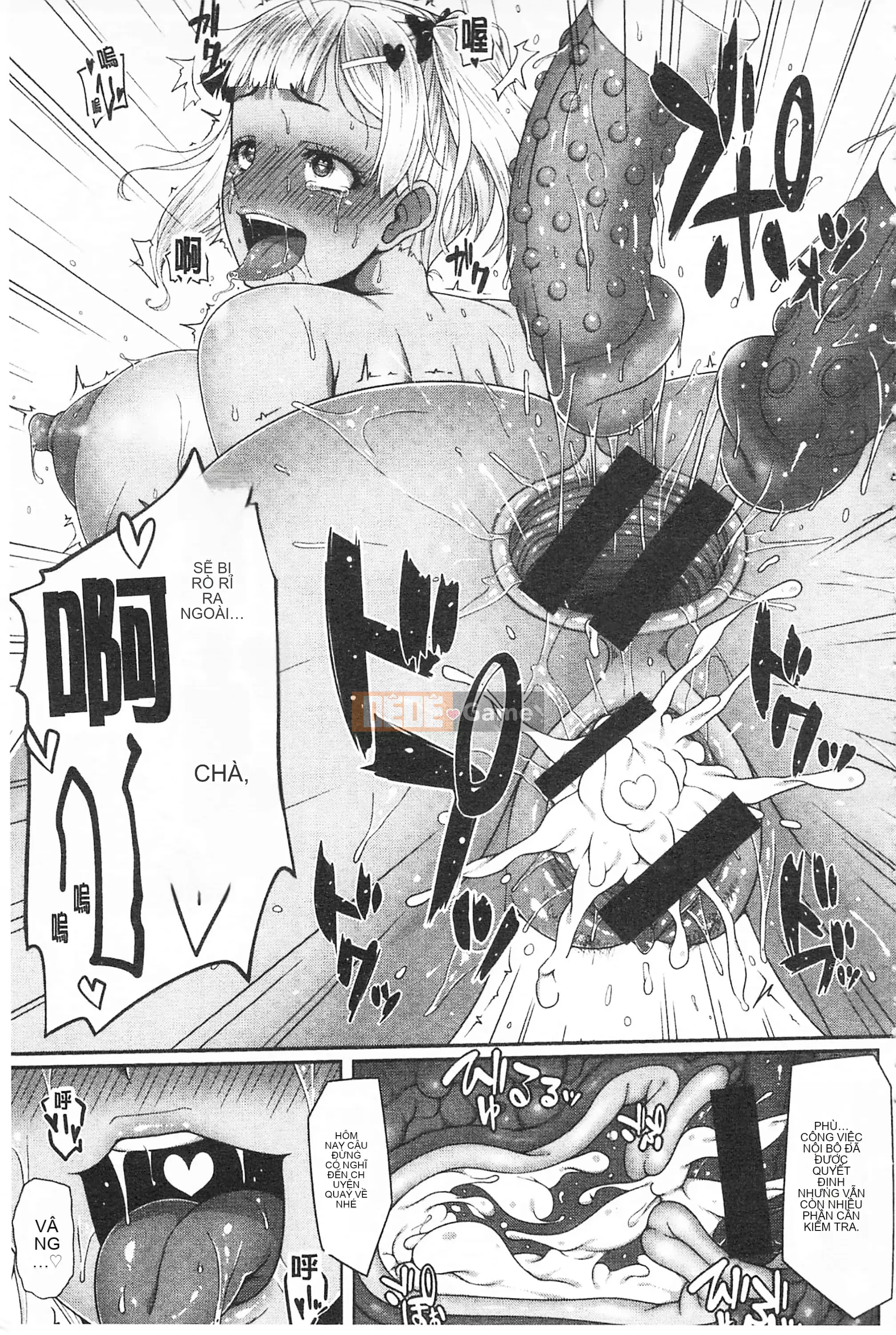 [Ao Banana] Lớp AV Hajimeru Yo♡ [Tiếng Trung]