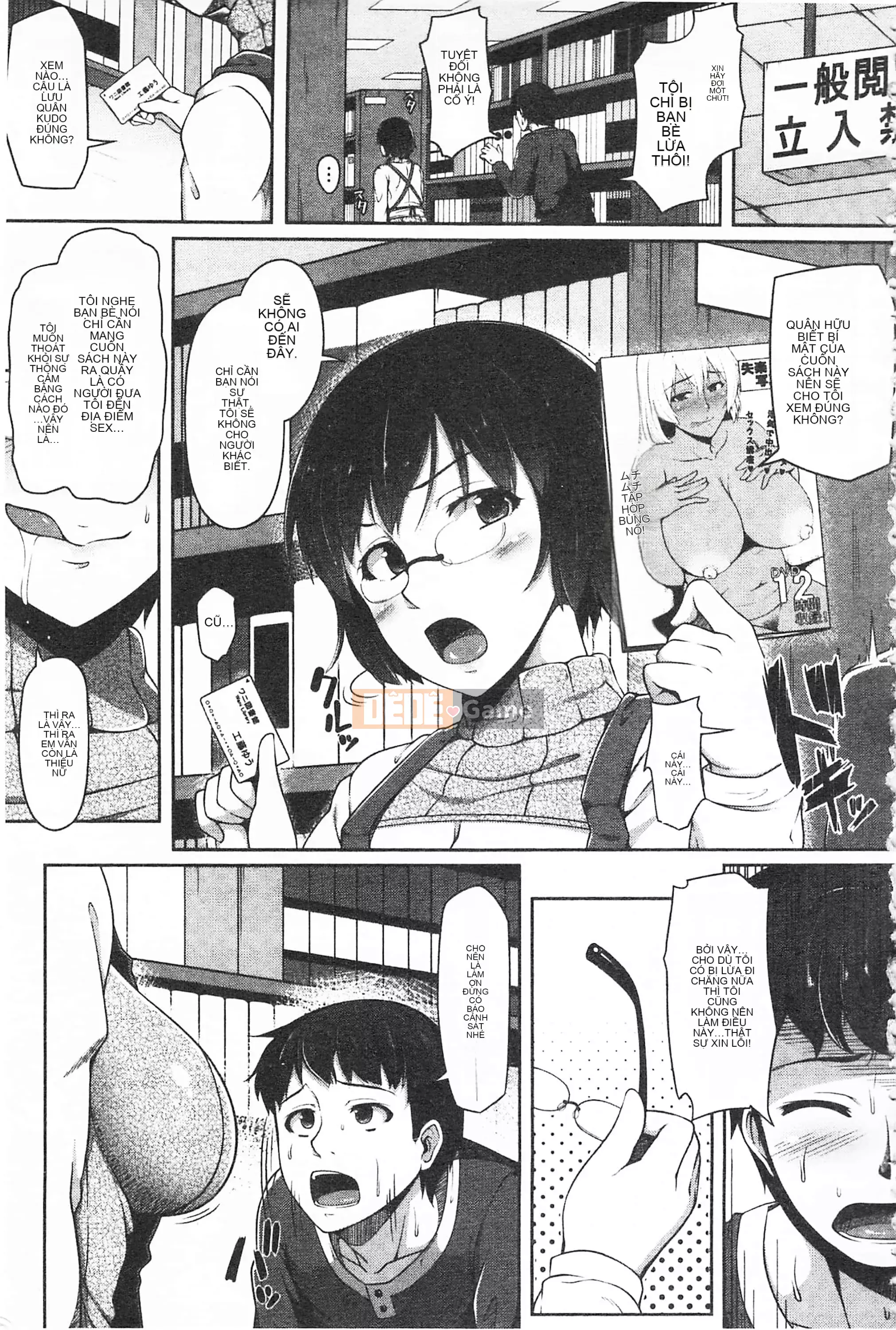 [Ao Banana] Lớp AV Hajimeru Yo♡ [Tiếng Trung]