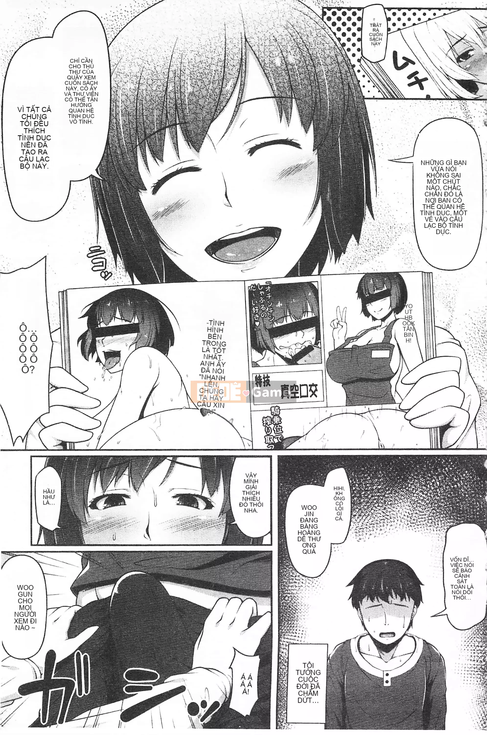 [Ao Banana] Lớp AV Hajimeru Yo♡ [Tiếng Trung]