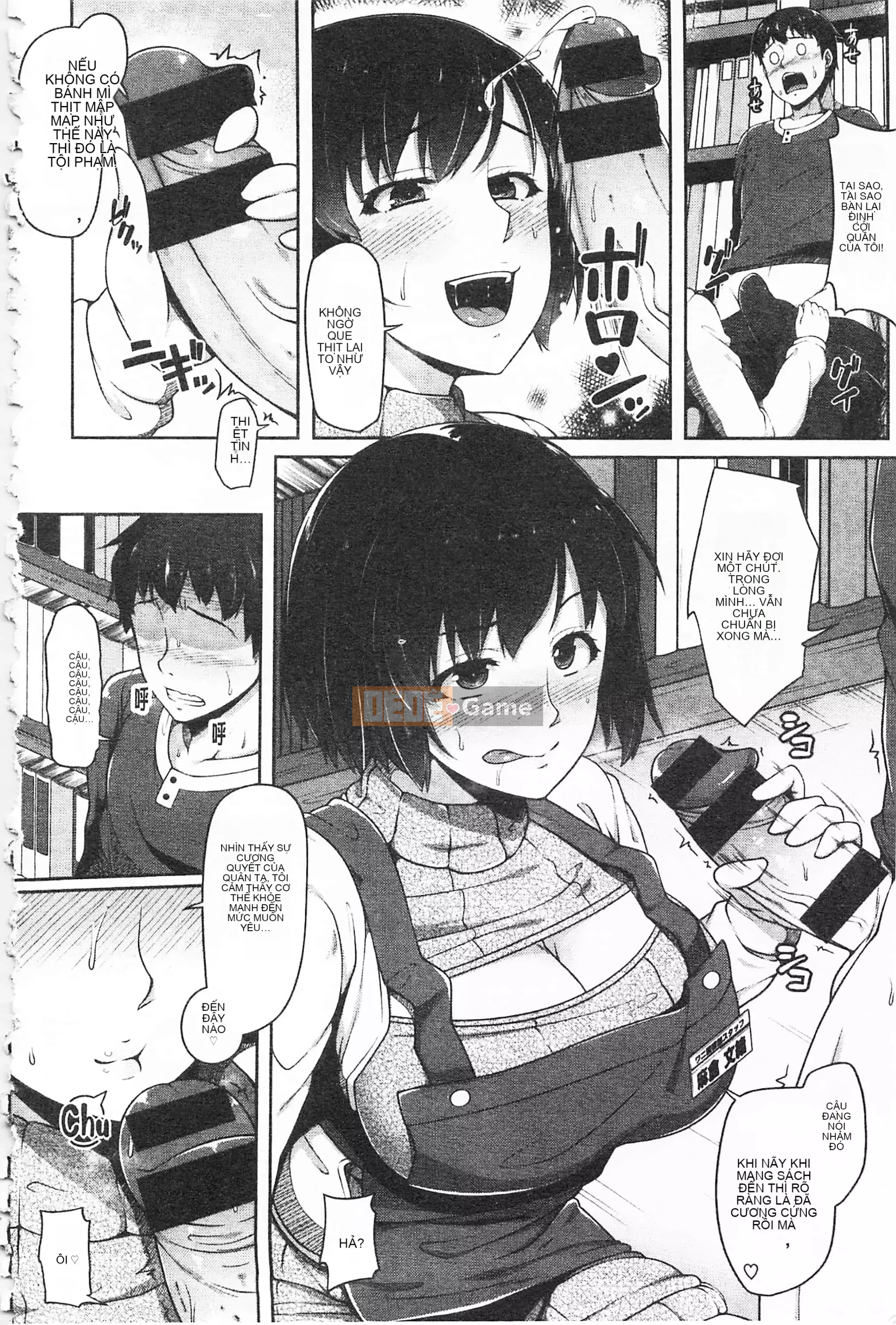 [Ao Banana] Lớp AV Hajimeru Yo♡ [Tiếng Trung]