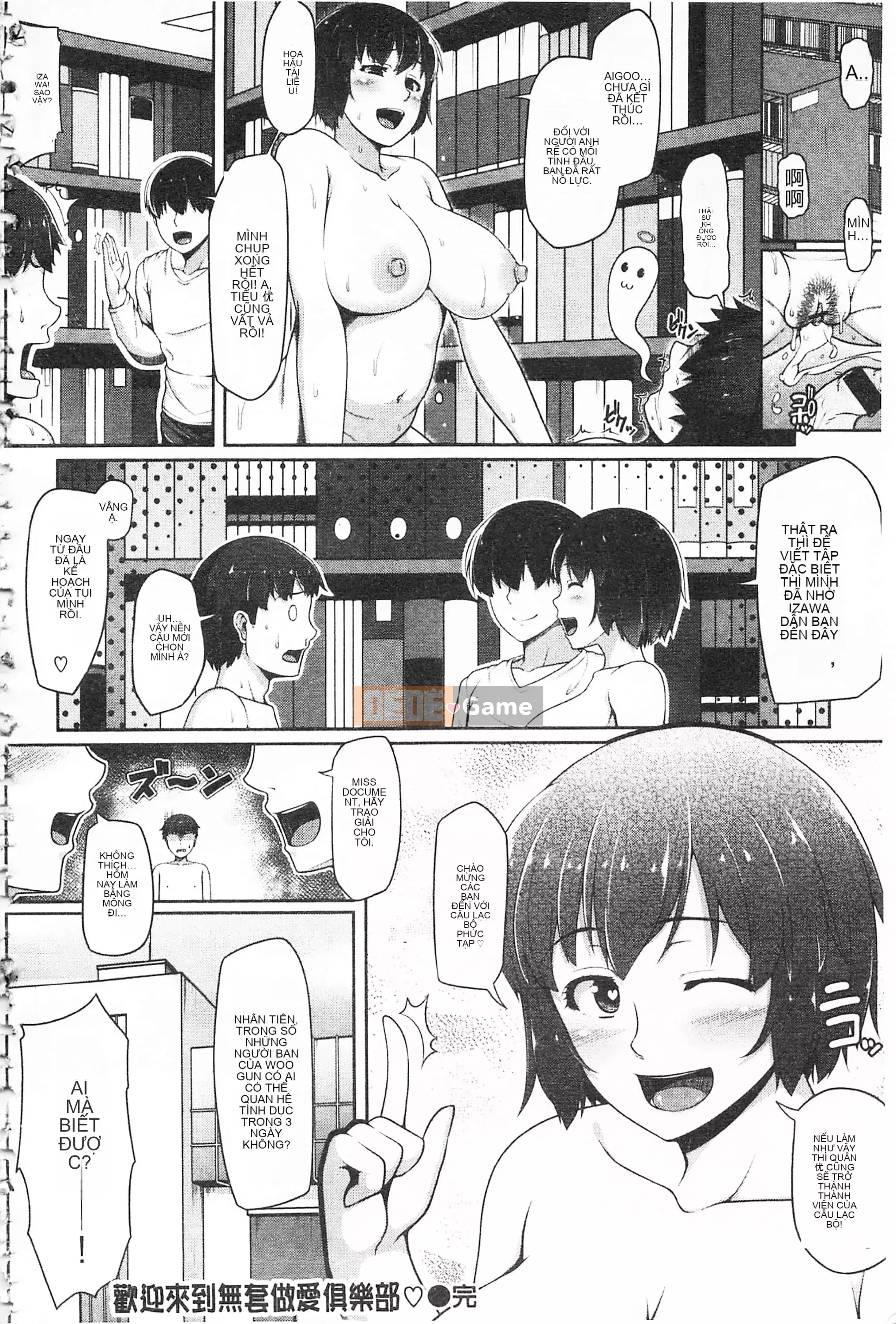 [Ao Banana] Lớp AV Hajimeru Yo♡ [Tiếng Trung]