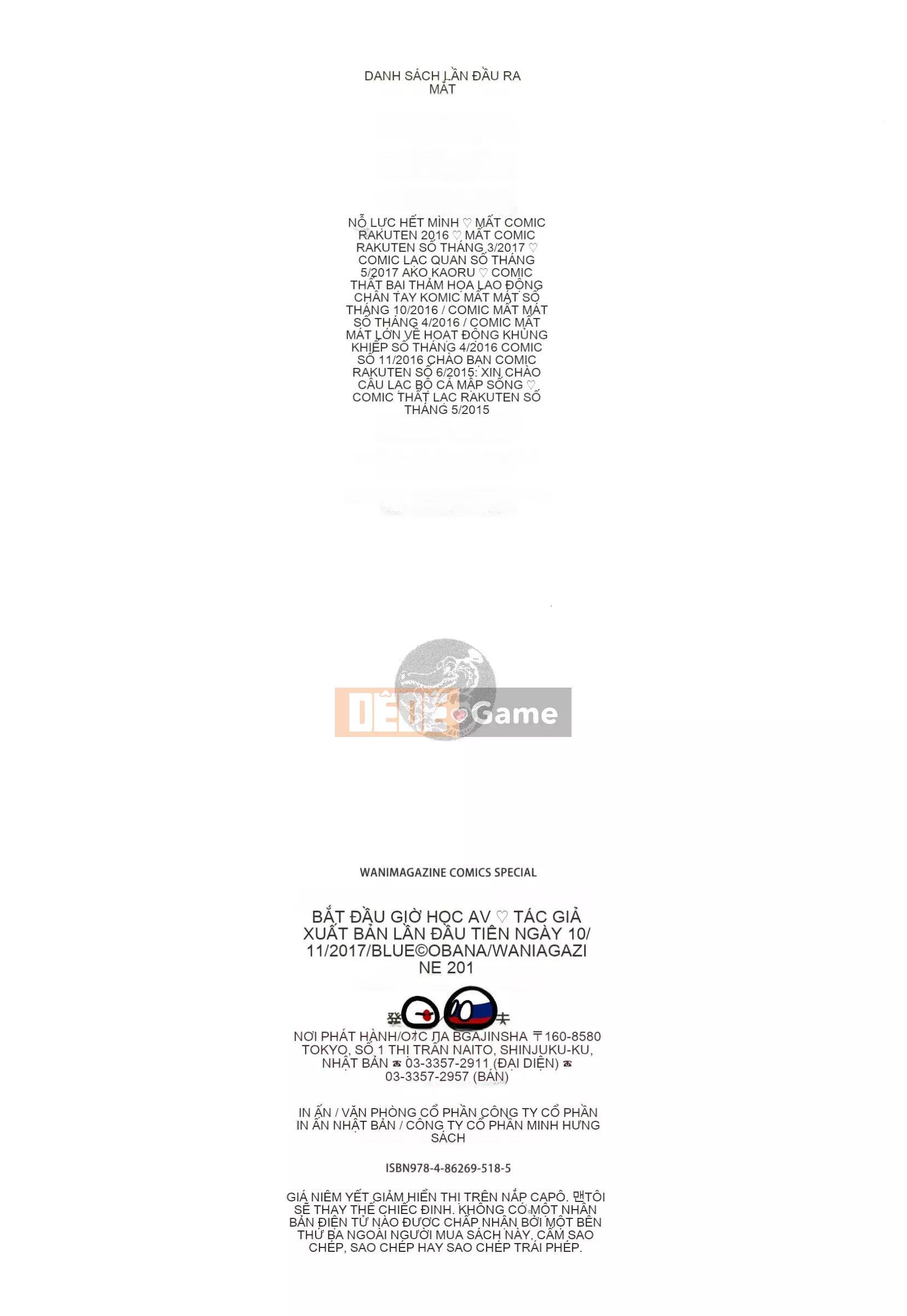 [Ao Banana] Lớp AV Hajimeru Yo♡ [Tiếng Trung]