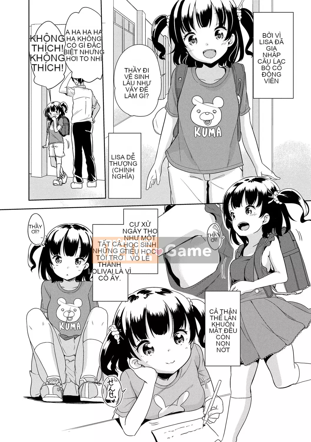 [Fuyuno Mikan] Hatsujou Girls