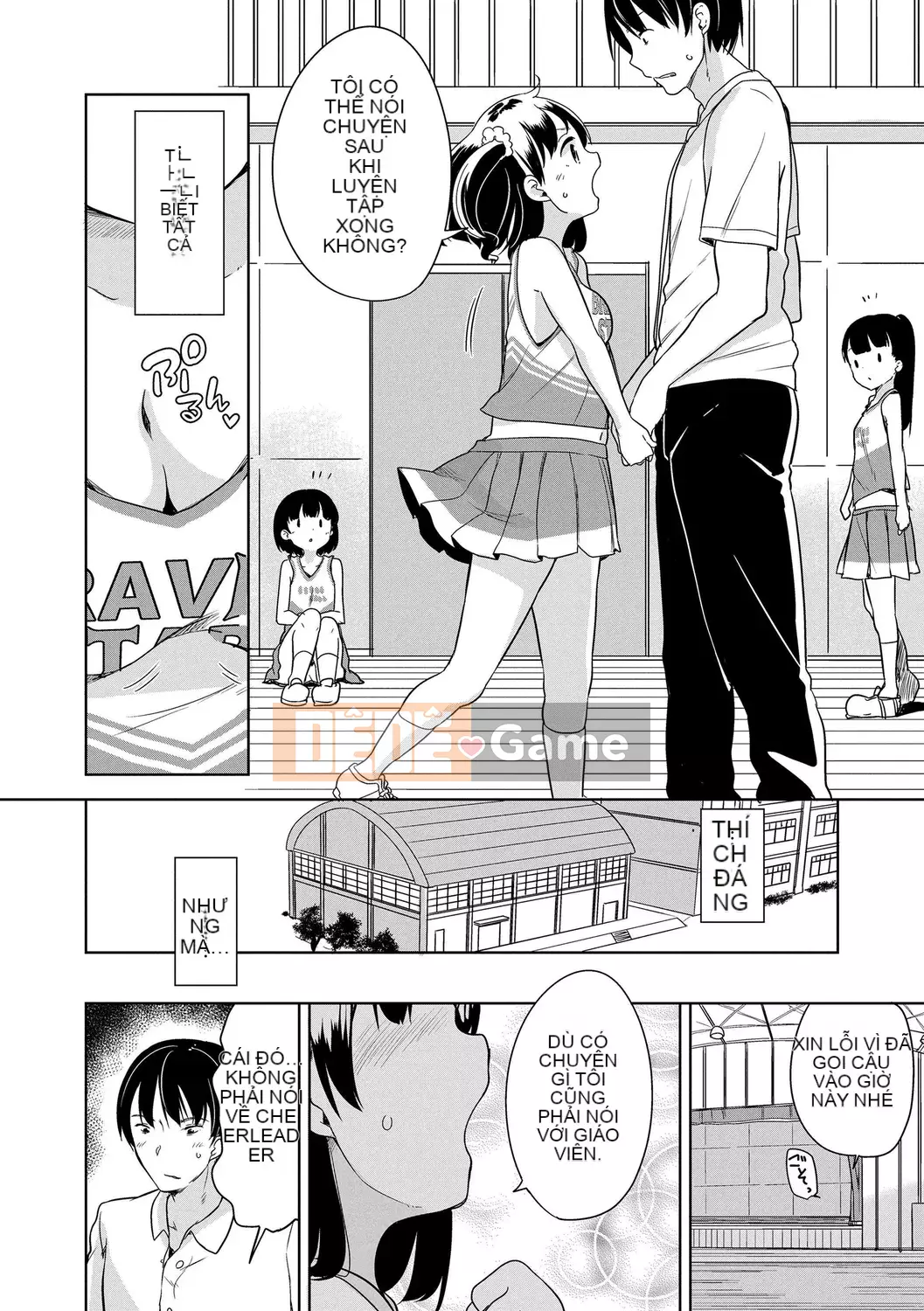 [Fuyuno Mikan] Hatsujou Girls