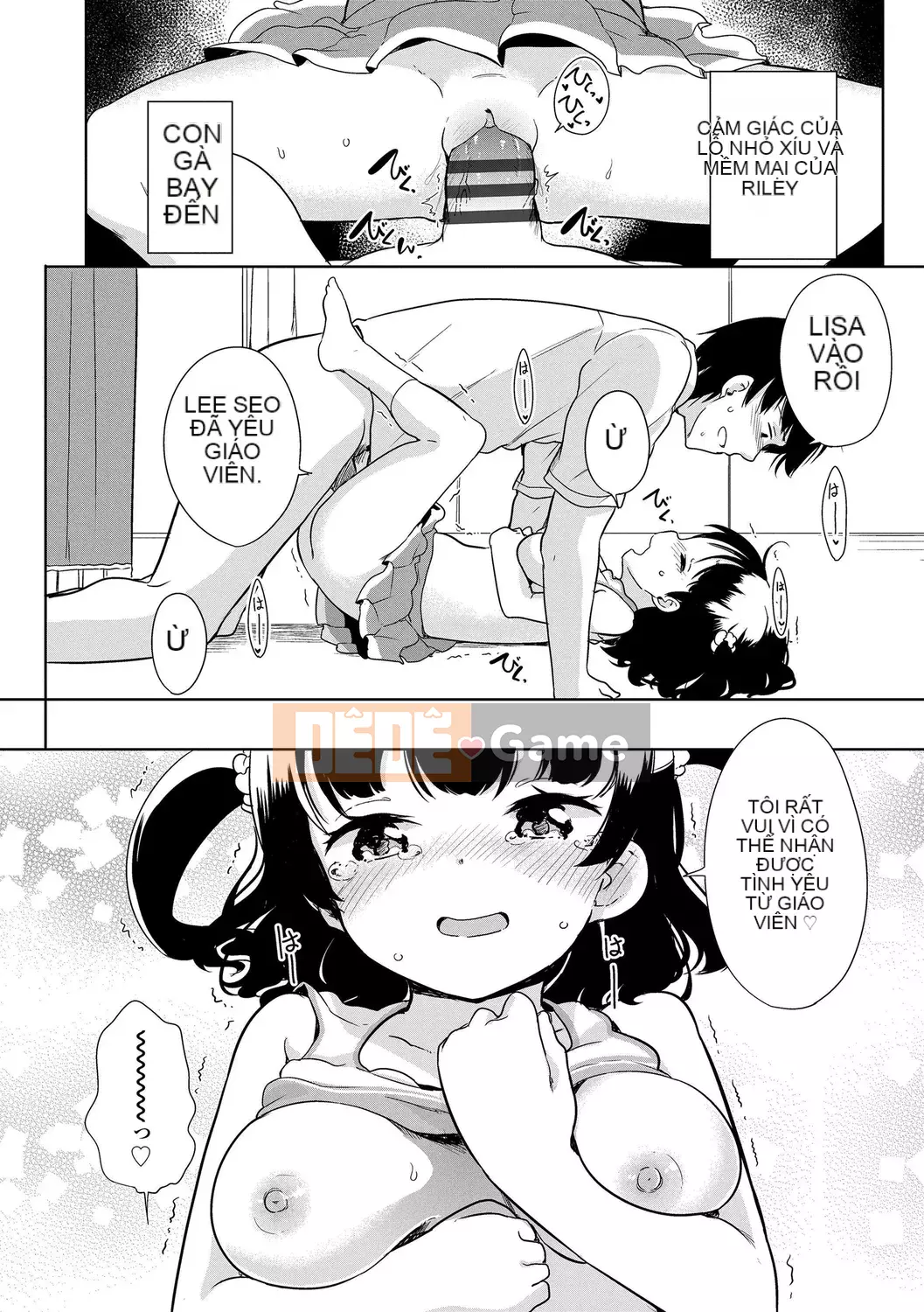 [Fuyuno Mikan] Hatsujou Girls