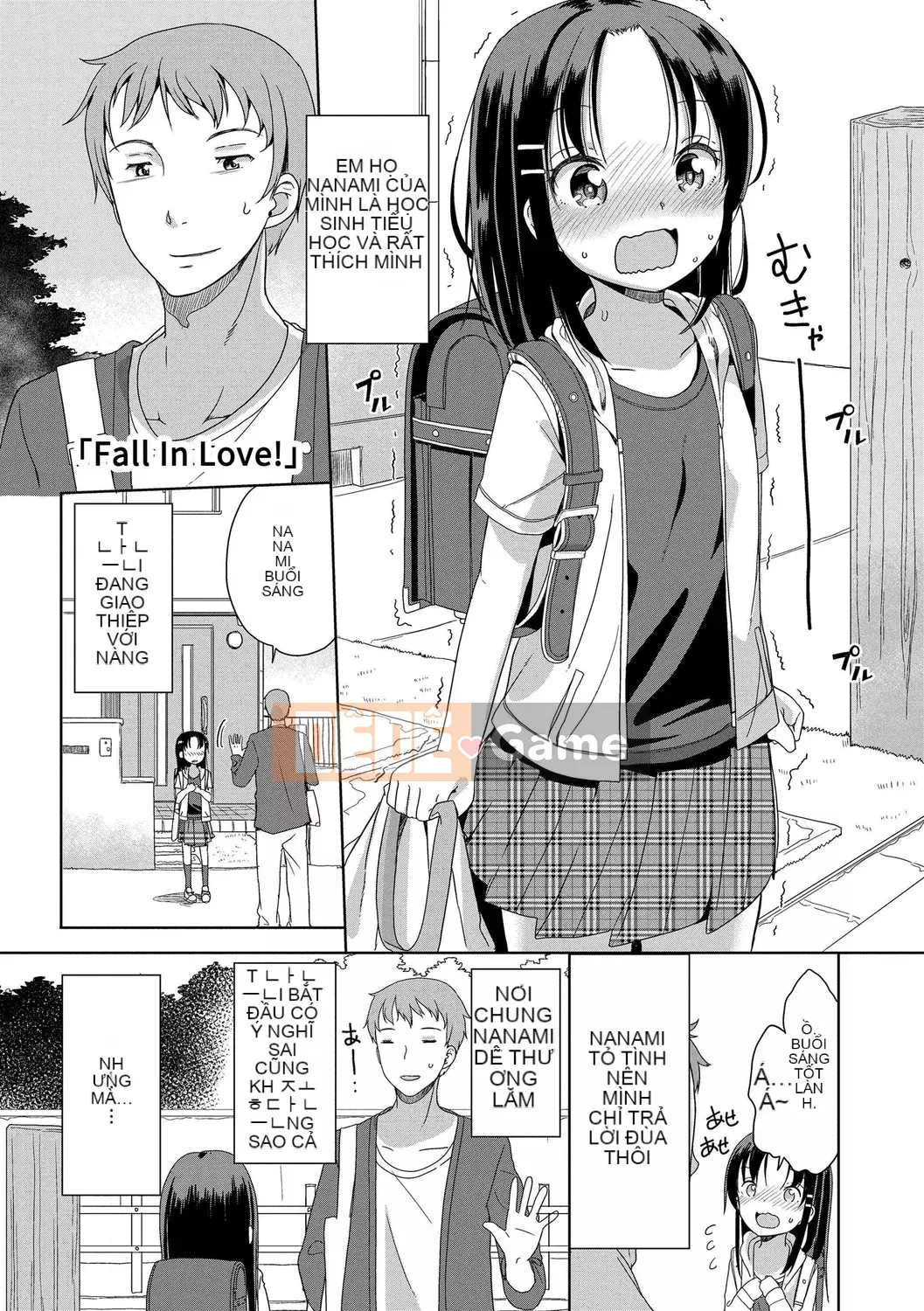 [Fuyuno Mikan] Hatsujou Girls