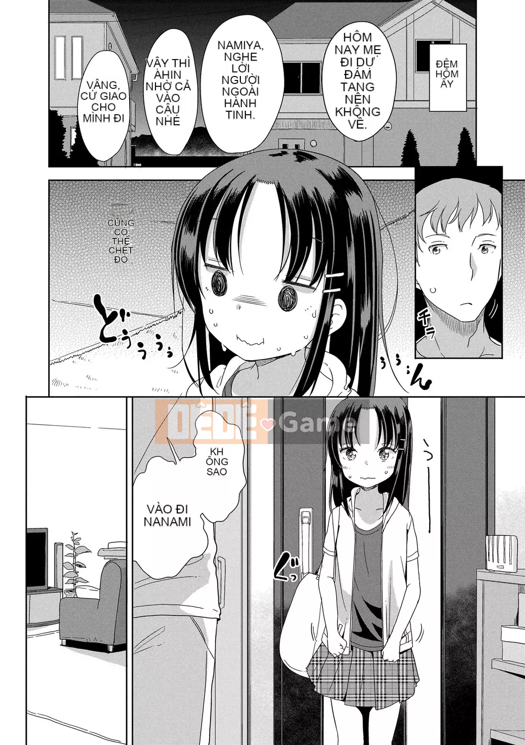 [Fuyuno Mikan] Hatsujou Girls