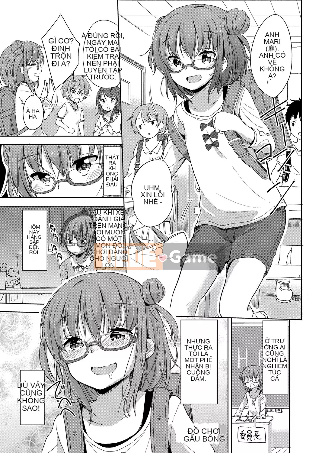 [Fuyuno Mikan] Hatsujou Girls