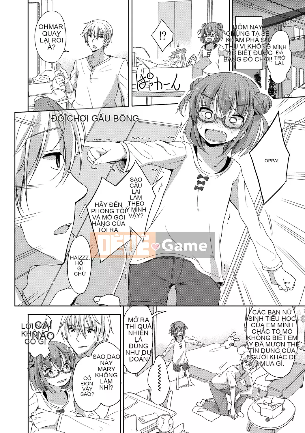 [Fuyuno Mikan] Hatsujou Girls