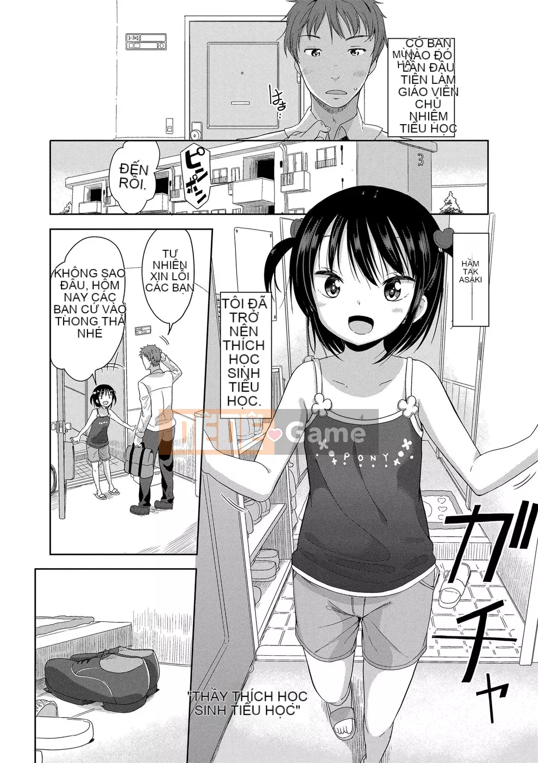 [Fuyuno Mikan] Hatsujou Girls