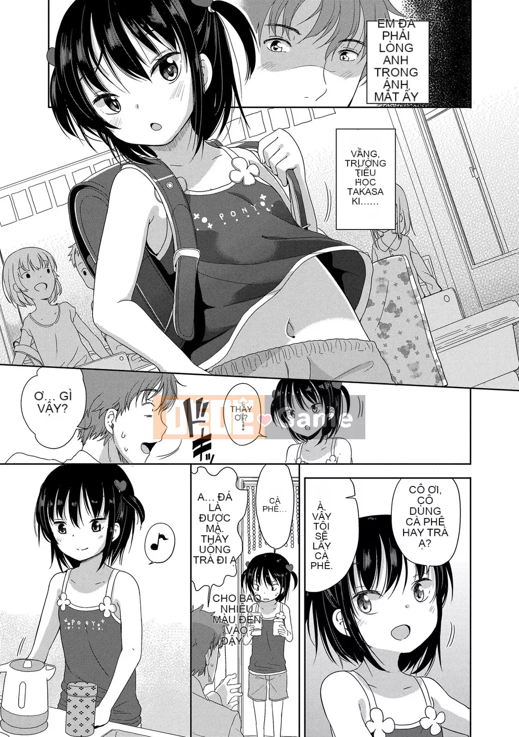 [Fuyuno Mikan] Hatsujou Girls