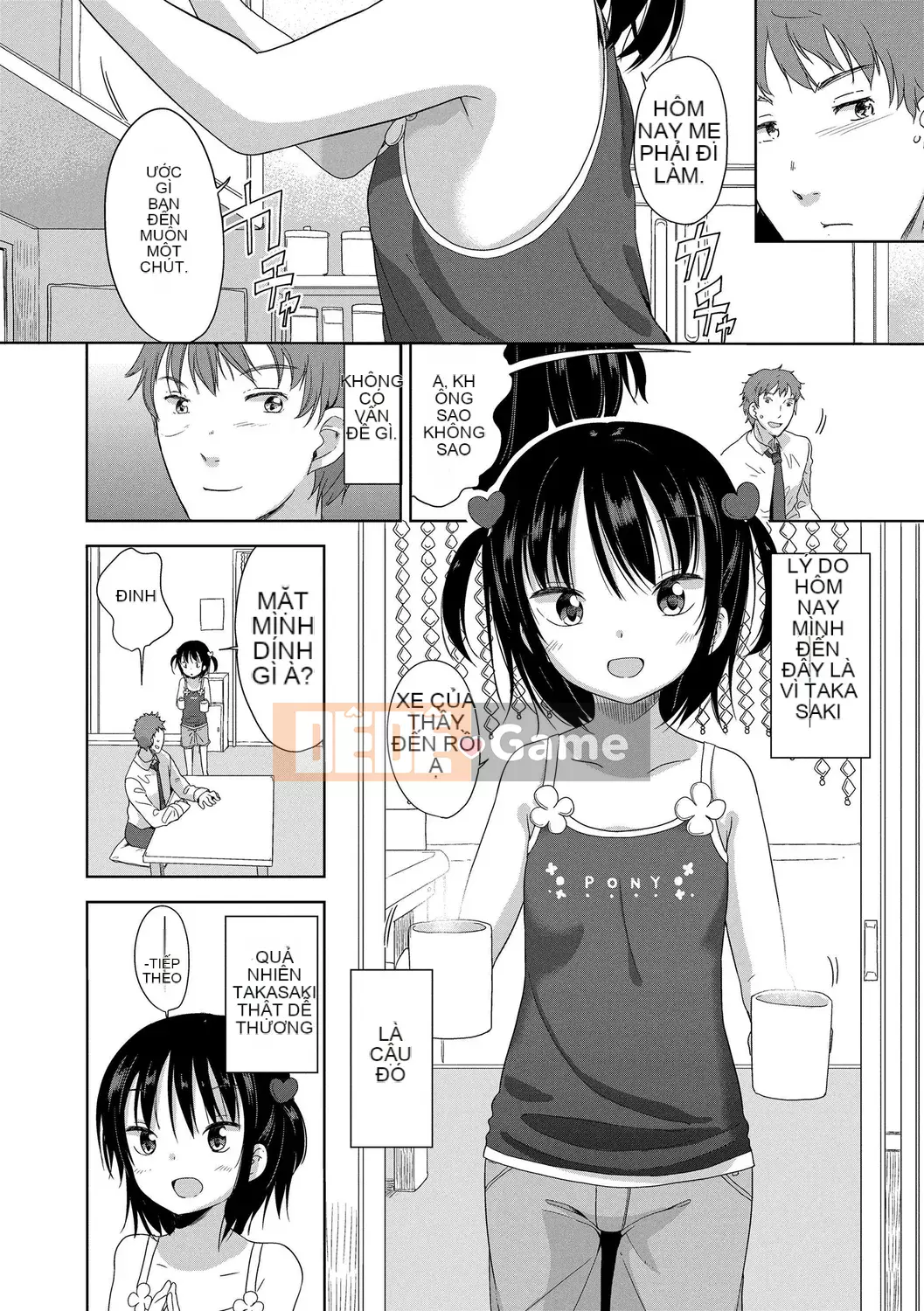 [Fuyuno Mikan] Hatsujou Girls