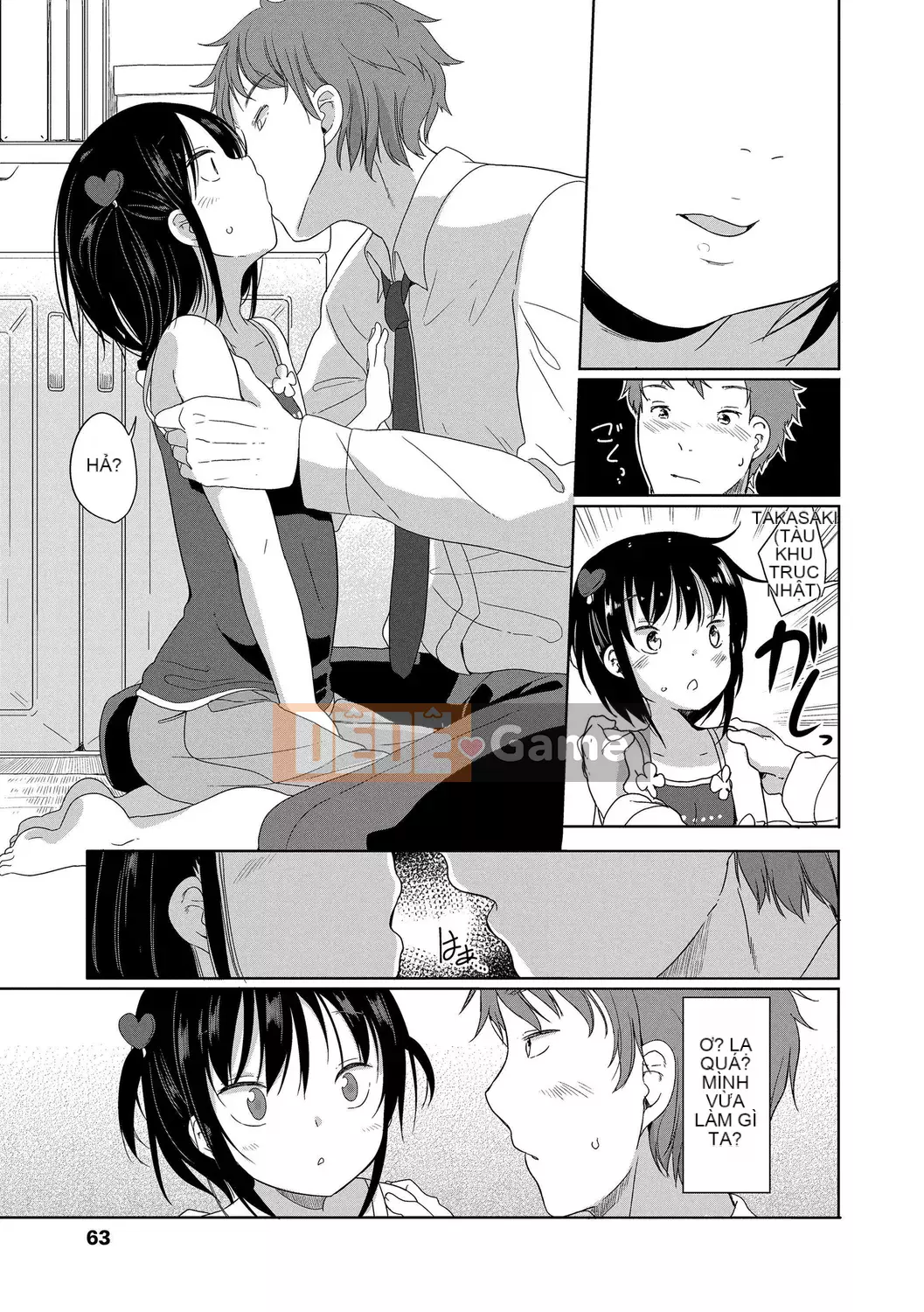 [Fuyuno Mikan] Hatsujou Girls