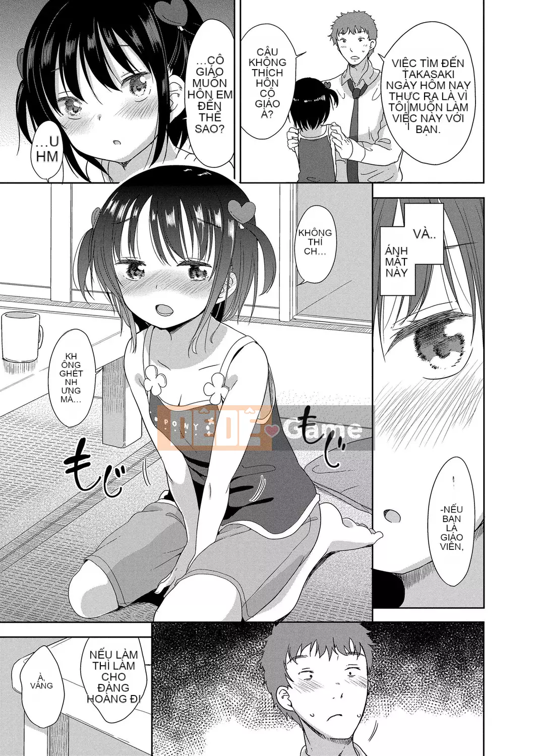 [Fuyuno Mikan] Hatsujou Girls