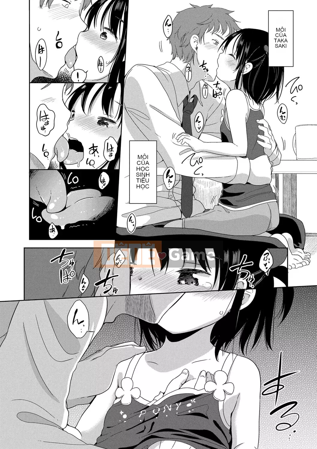 [Fuyuno Mikan] Hatsujou Girls