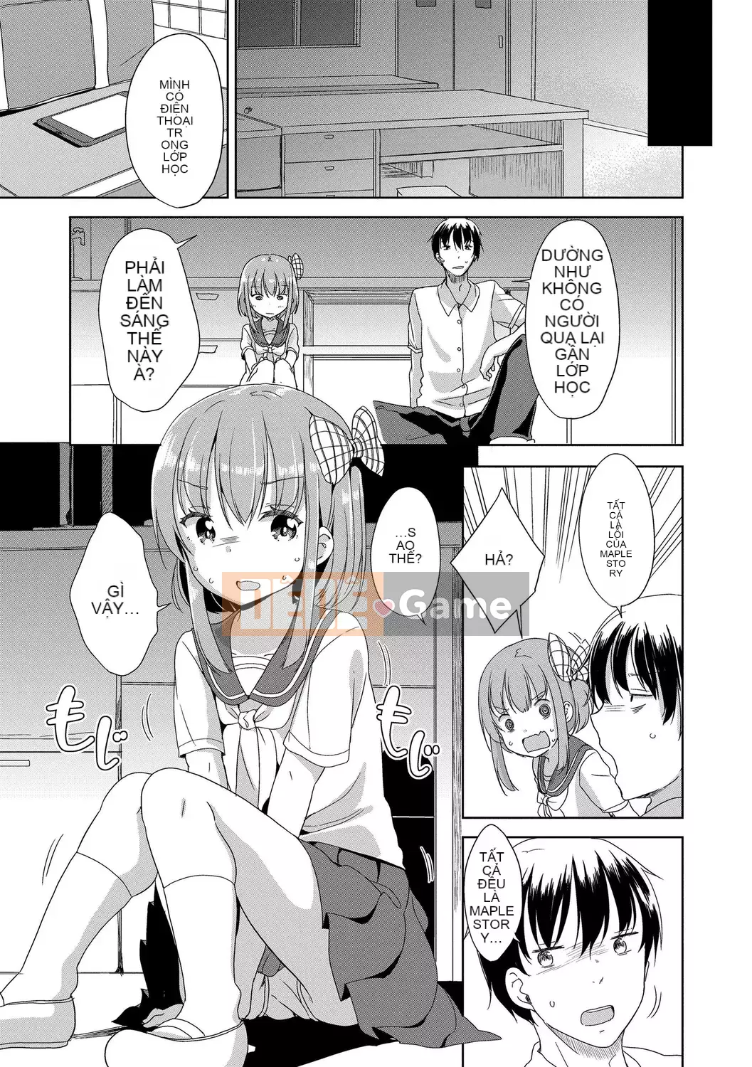 [Fuyuno Mikan] Hatsujou Girls