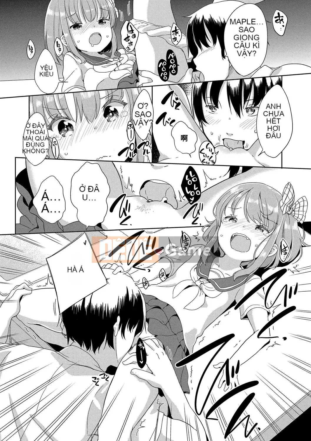 [Fuyuno Mikan] Hatsujou Girls